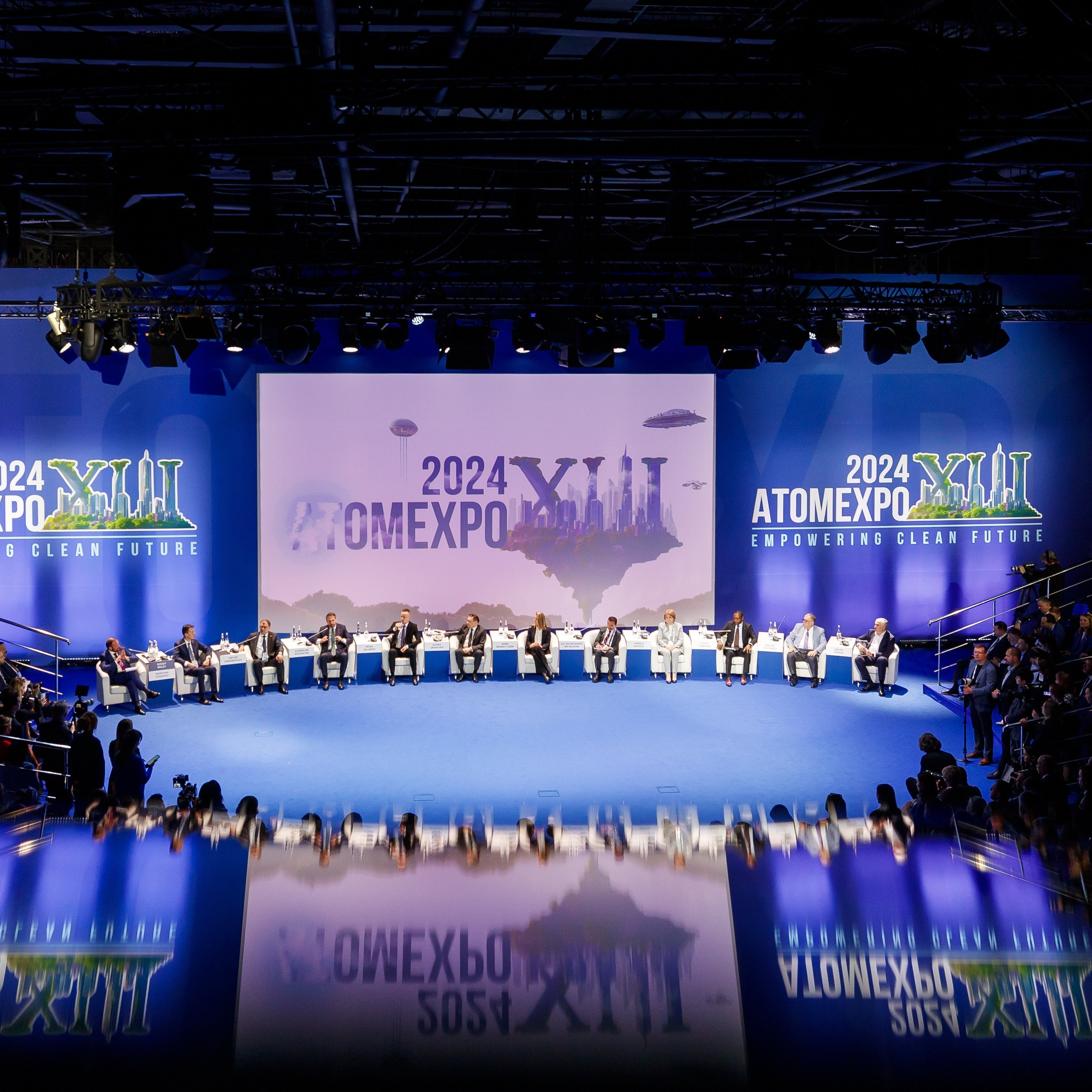 ATOMEXPO 2024