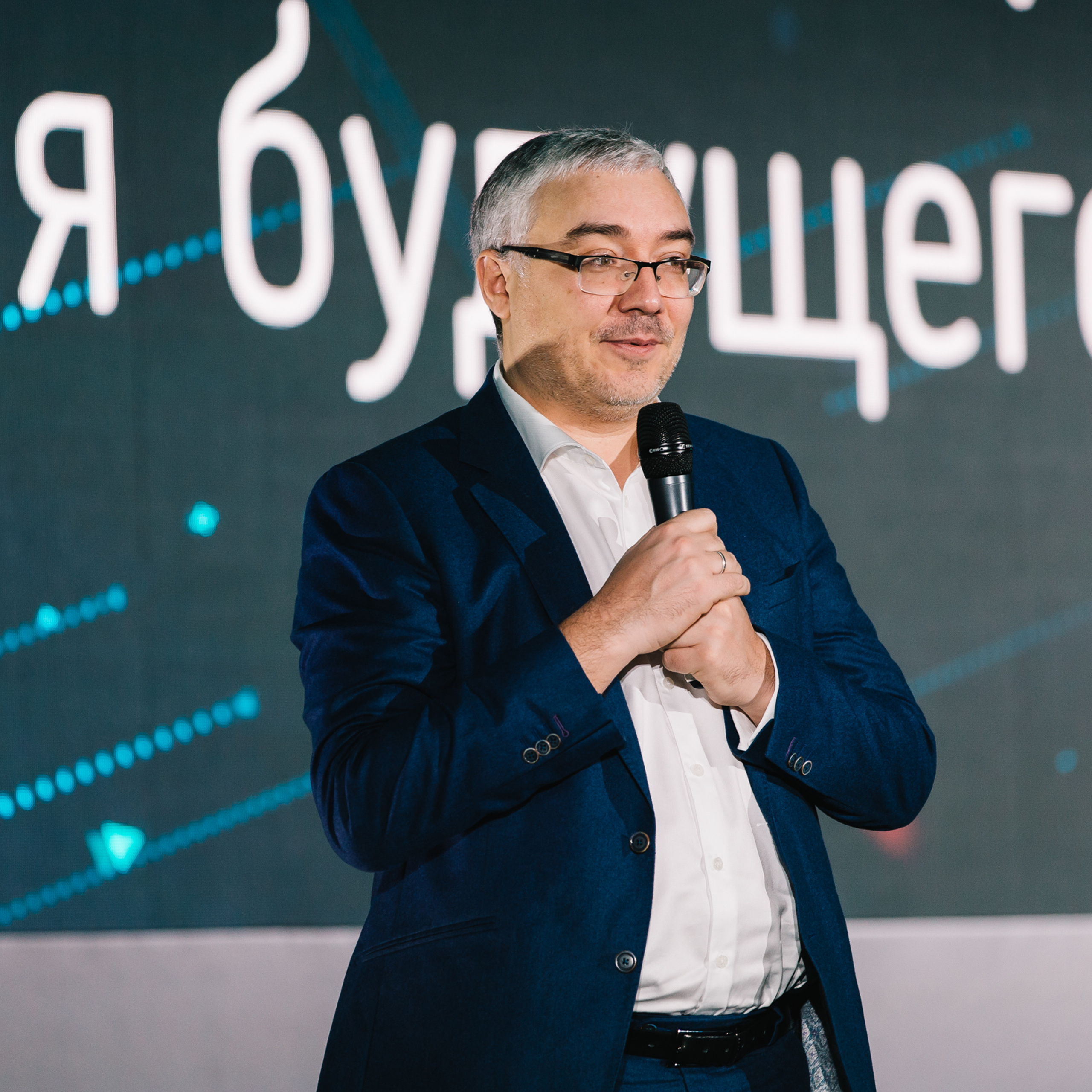 Конференции РВК и Сбербанк