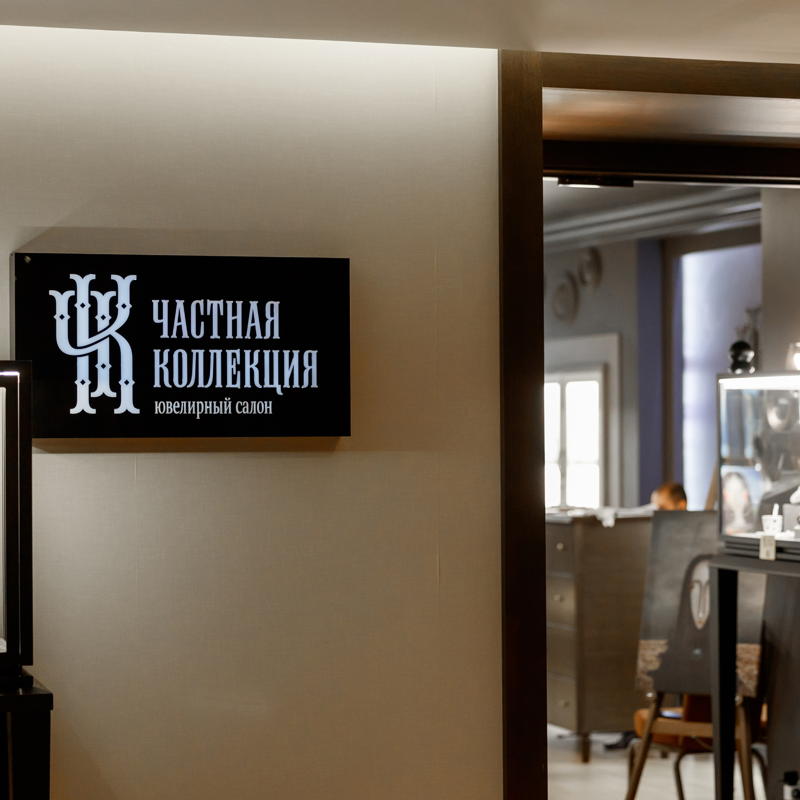 Отзывы. Репортажный Фотограф в Сочи и Москве Алексей Орлов