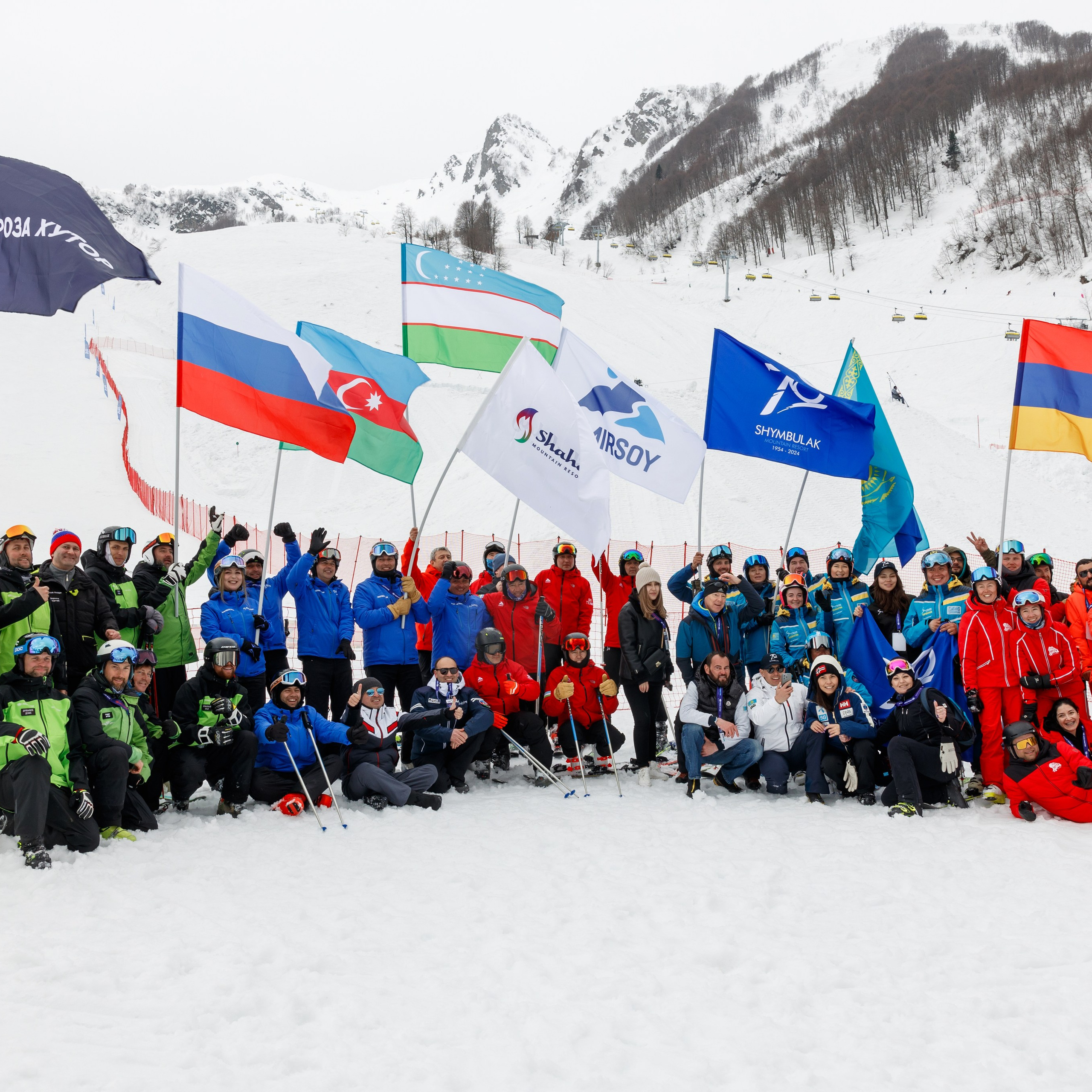 Фестиваль Горных Курортов Евразии