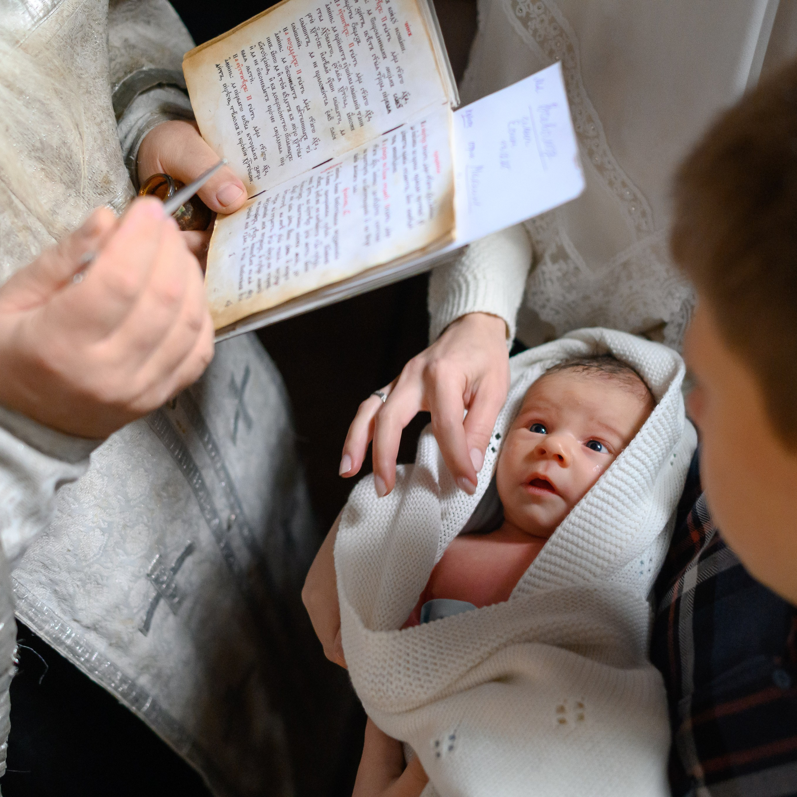 Крещение в Старообрядческом храме (Москва)
