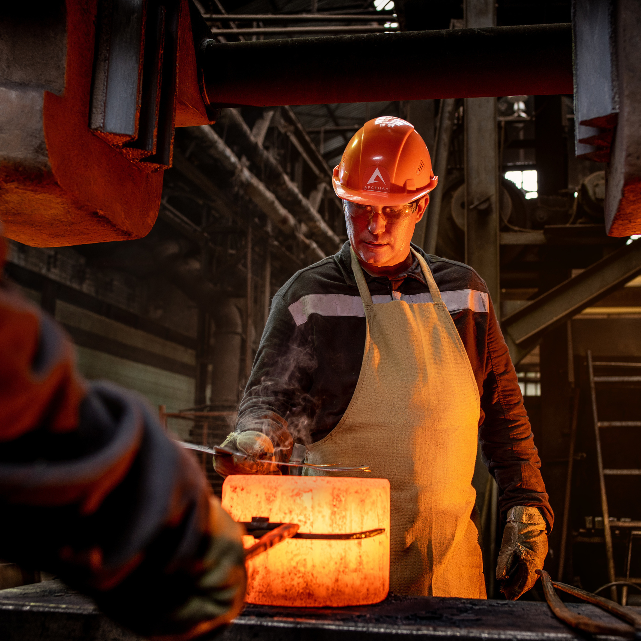 MZ Arsenal (Machine-Building Plant Arsenal)