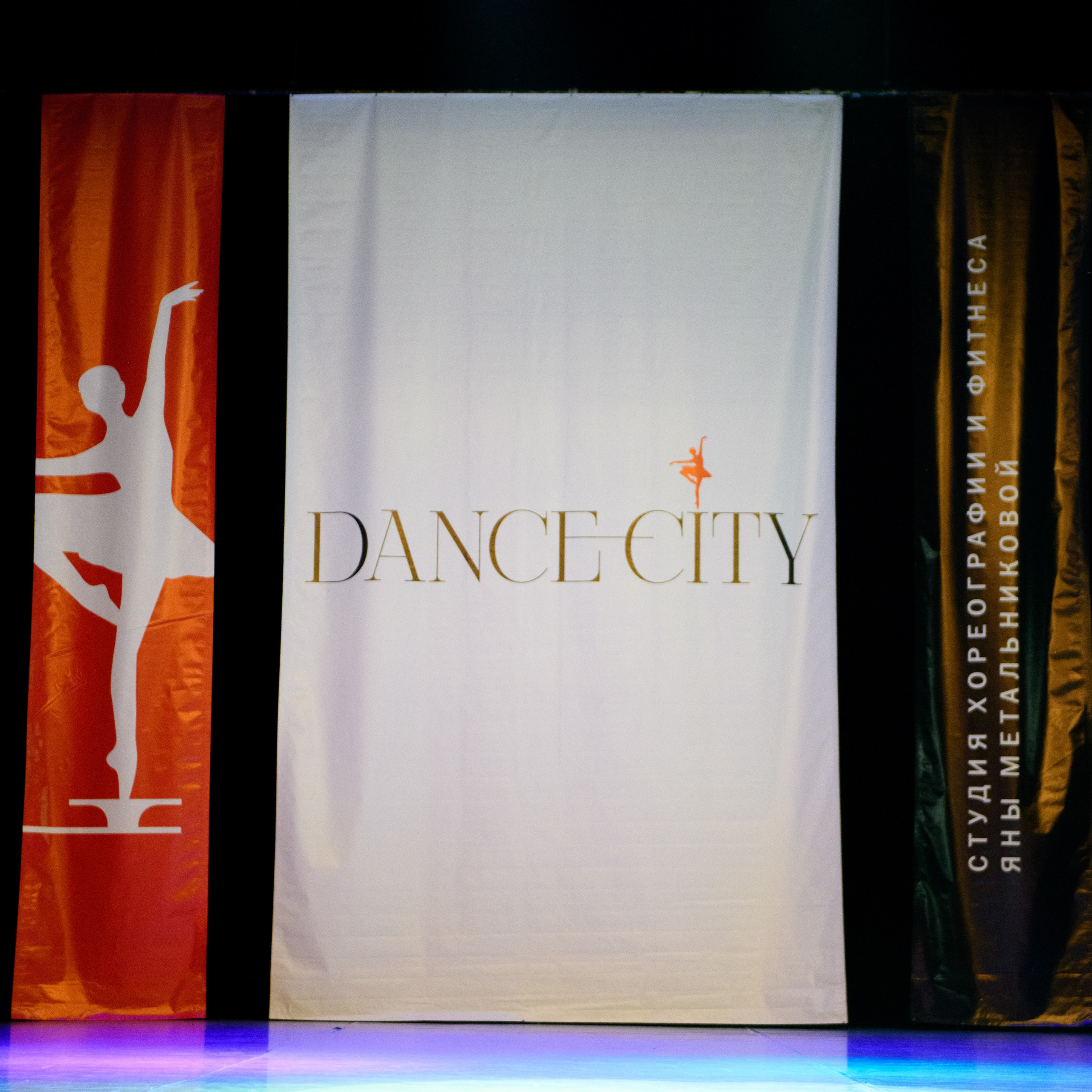 Отзывы. Фотошкола в Туле, Фотошкола Библиотека, Фотошкола в Севастополе