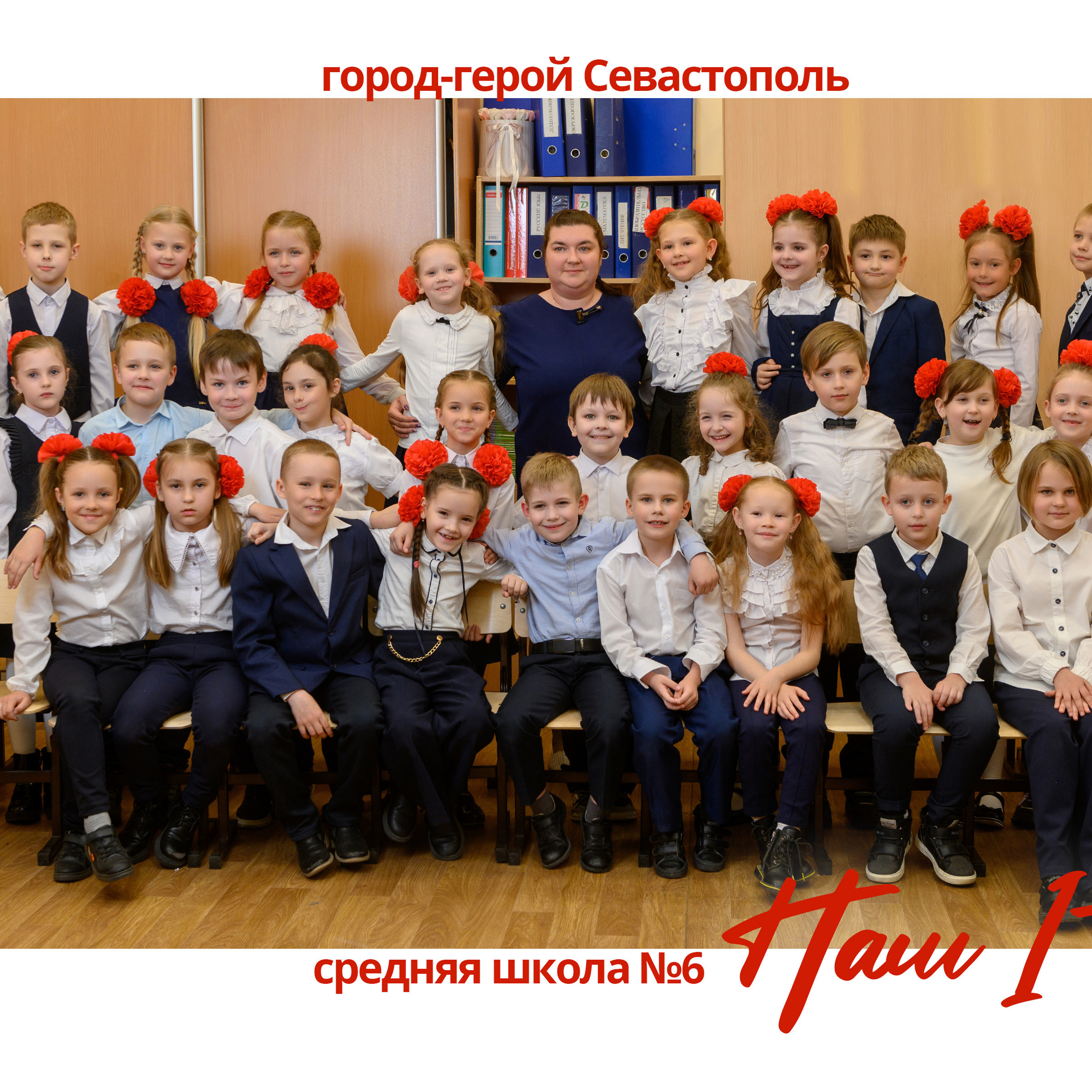 Отзывы. Фотошкола в Туле, Фотошкола Библиотека, Фотошкола в Севастополе