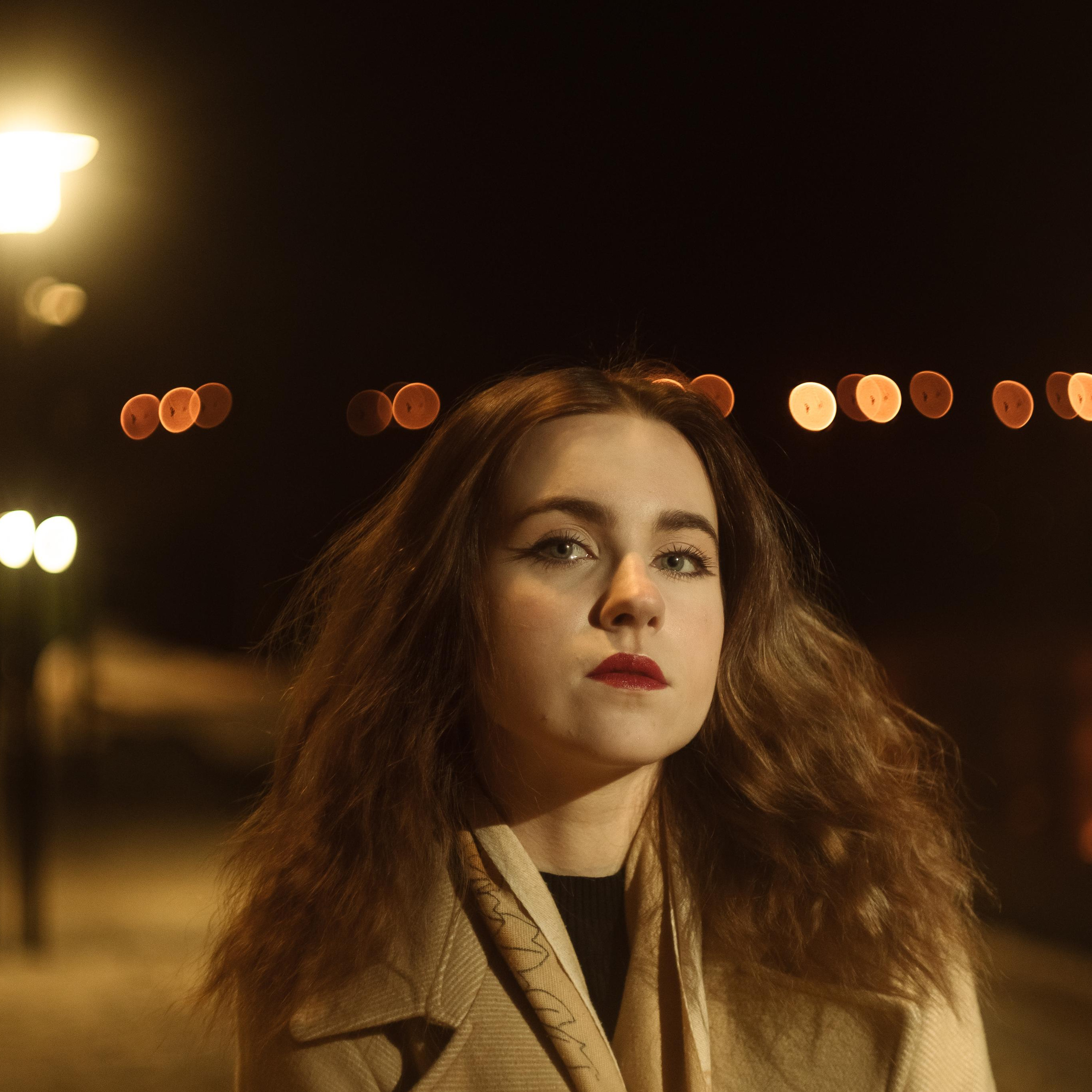 Виктория прогулка вечер