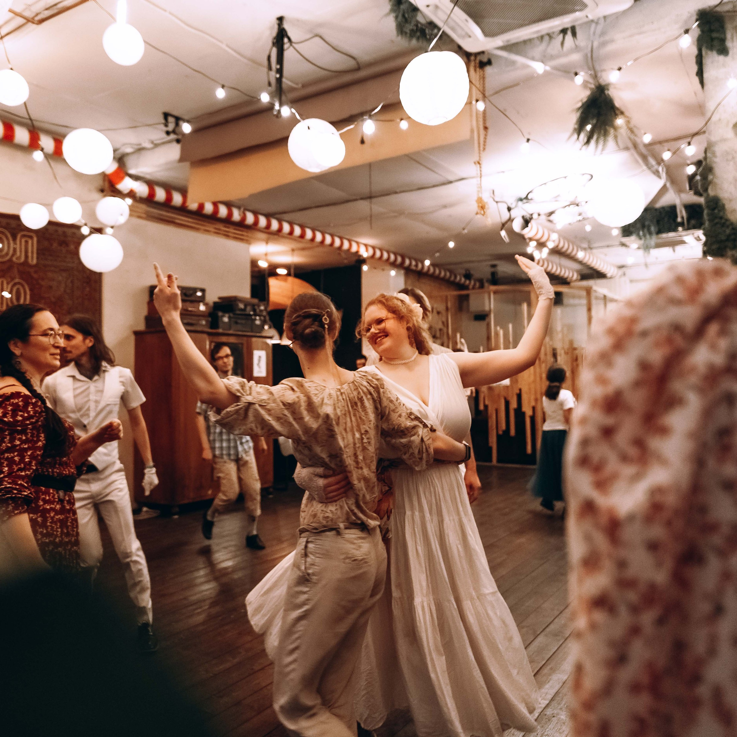 Один день лета | Альтер Эхо