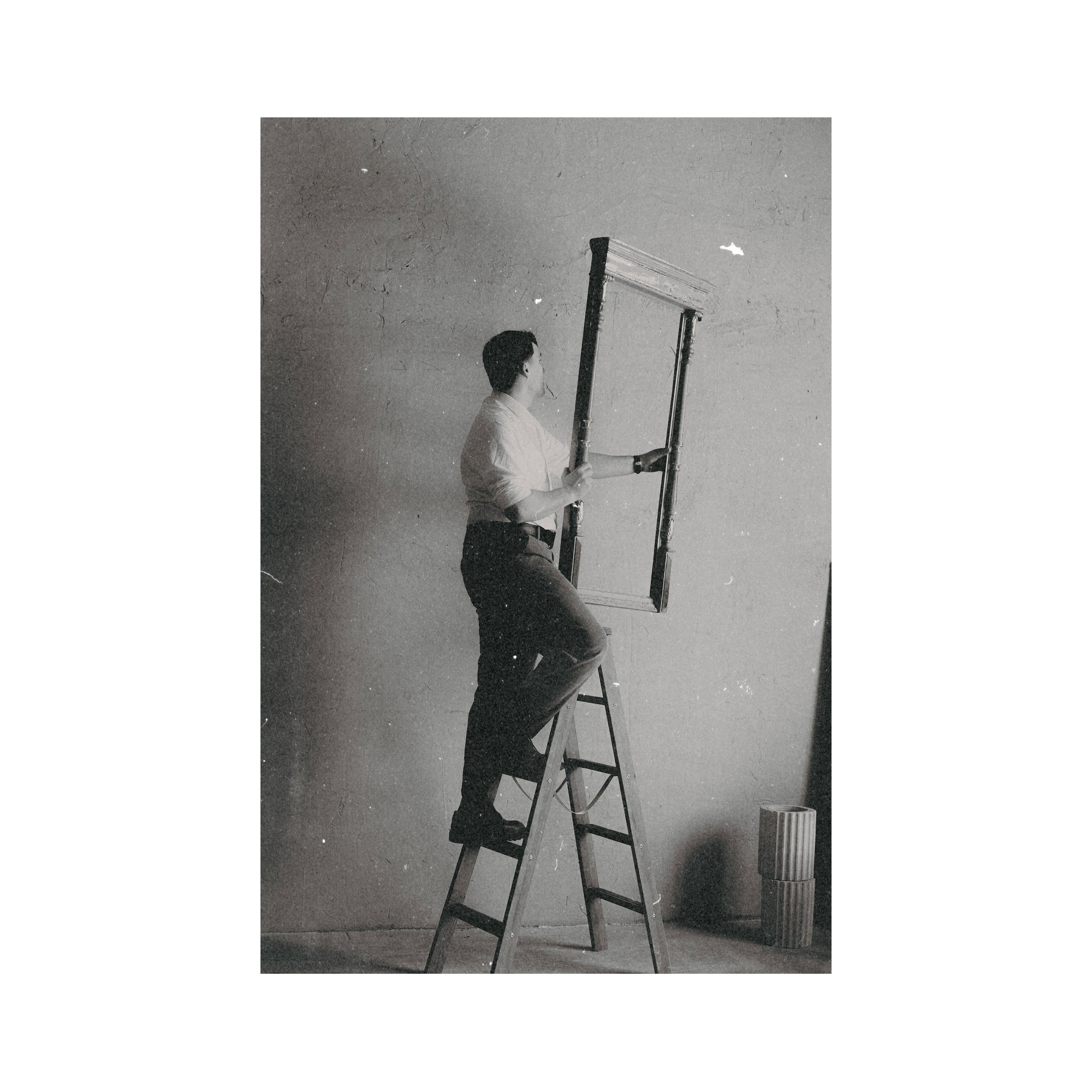 Макс Мельников