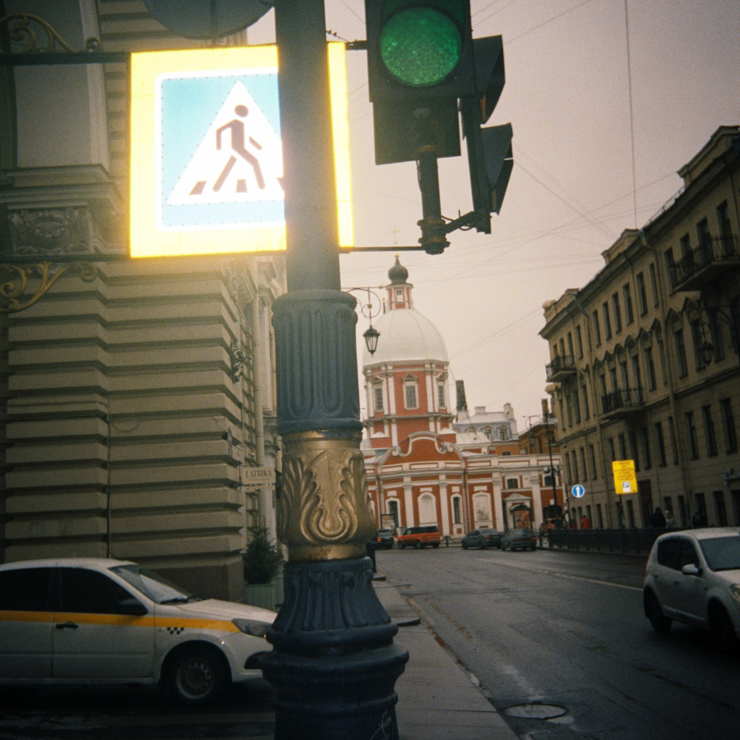 ГОРОД. Виктория Князева| фотограф из Санкт-Петербурга