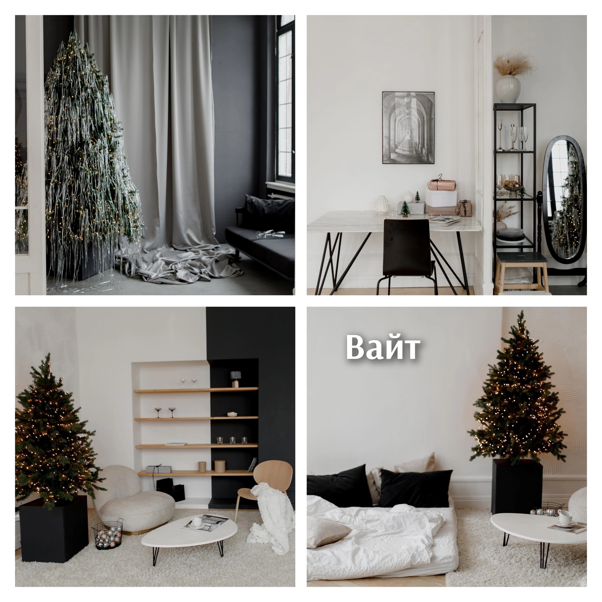 Новогодние фотосессии в студиях Владивостока. Фотограф во Владивостоке