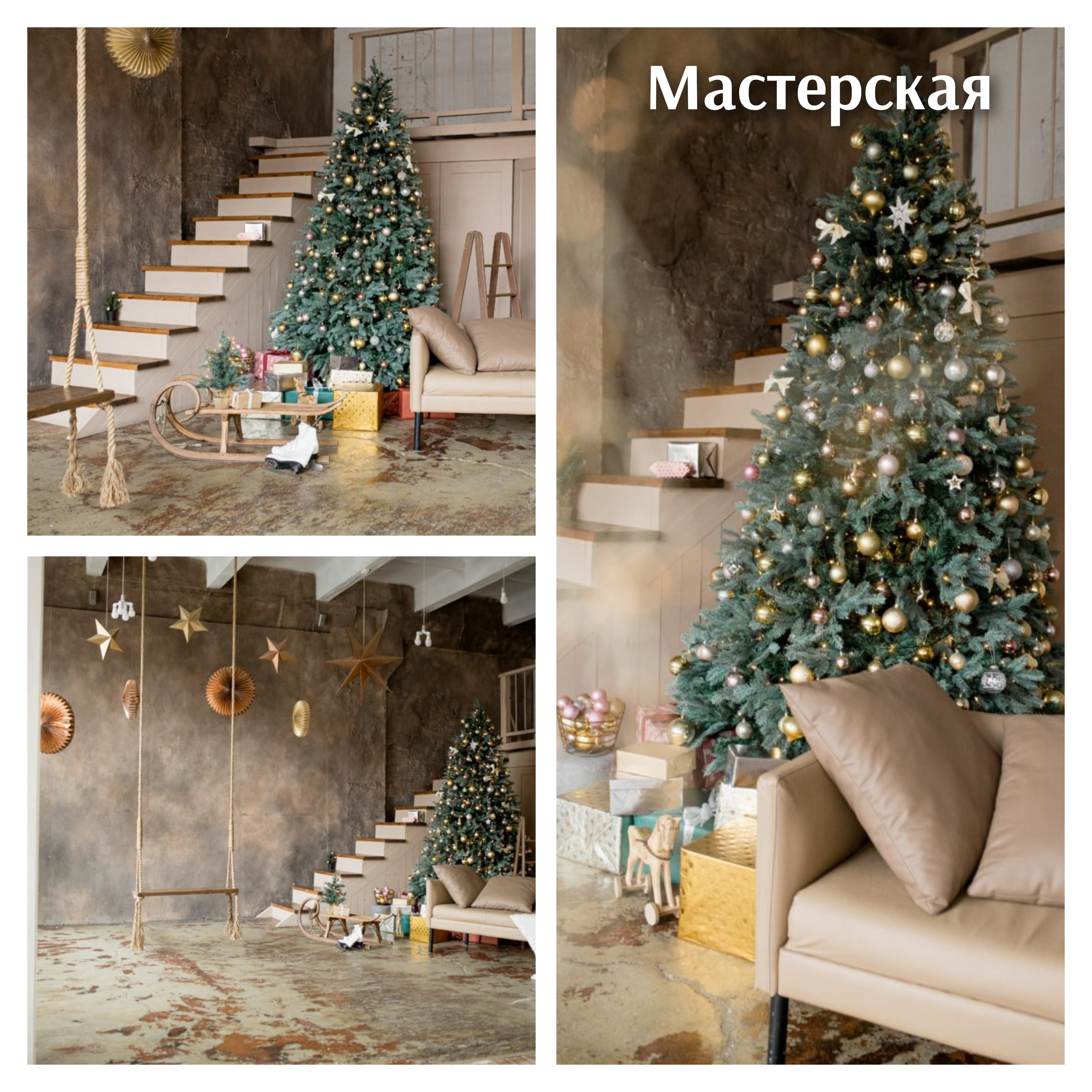 Новогодние фотосессии в студиях Владивостока. Фотограф во Владивостоке