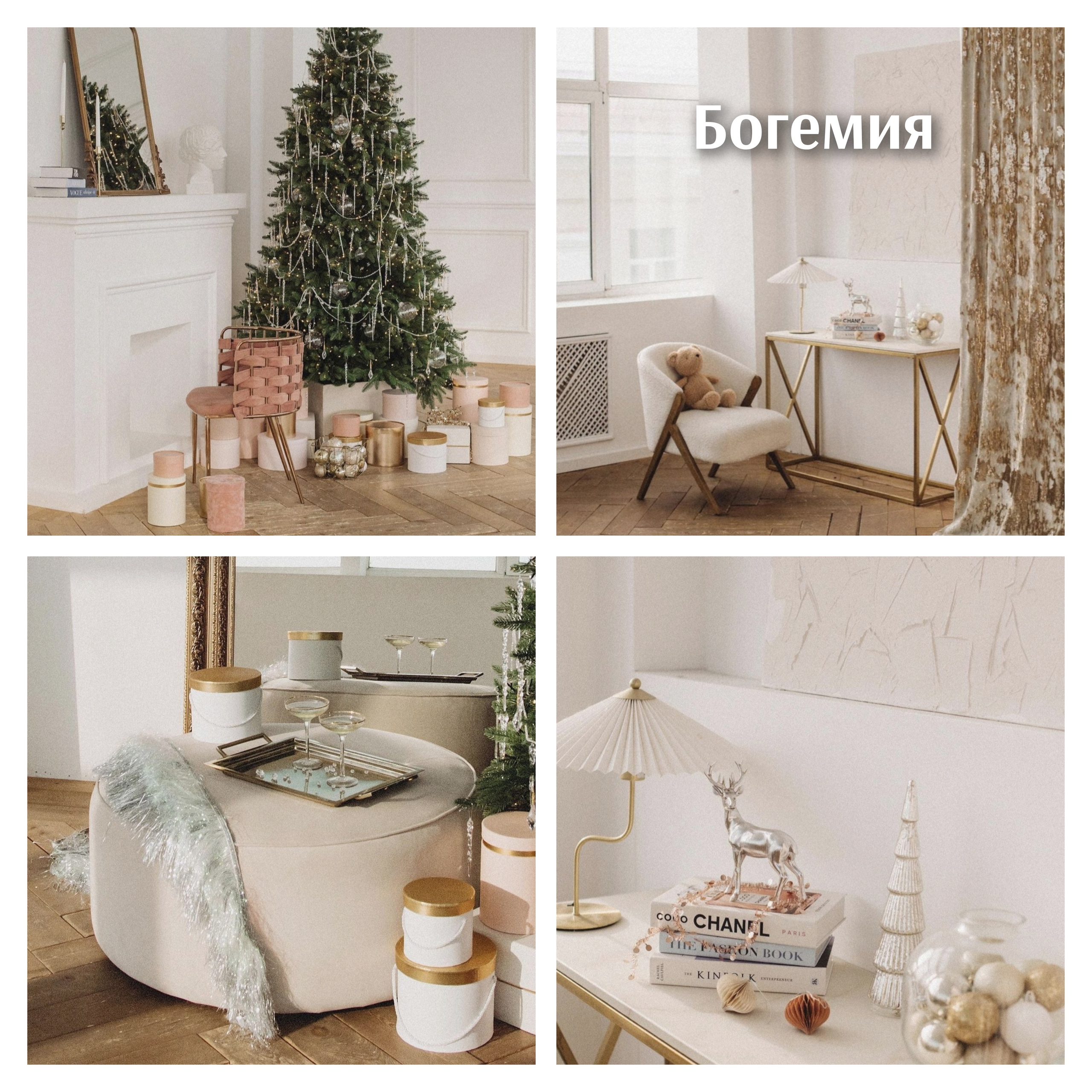 Новогодние фотосессии в студиях Владивостока. Фотограф во Владивостоке