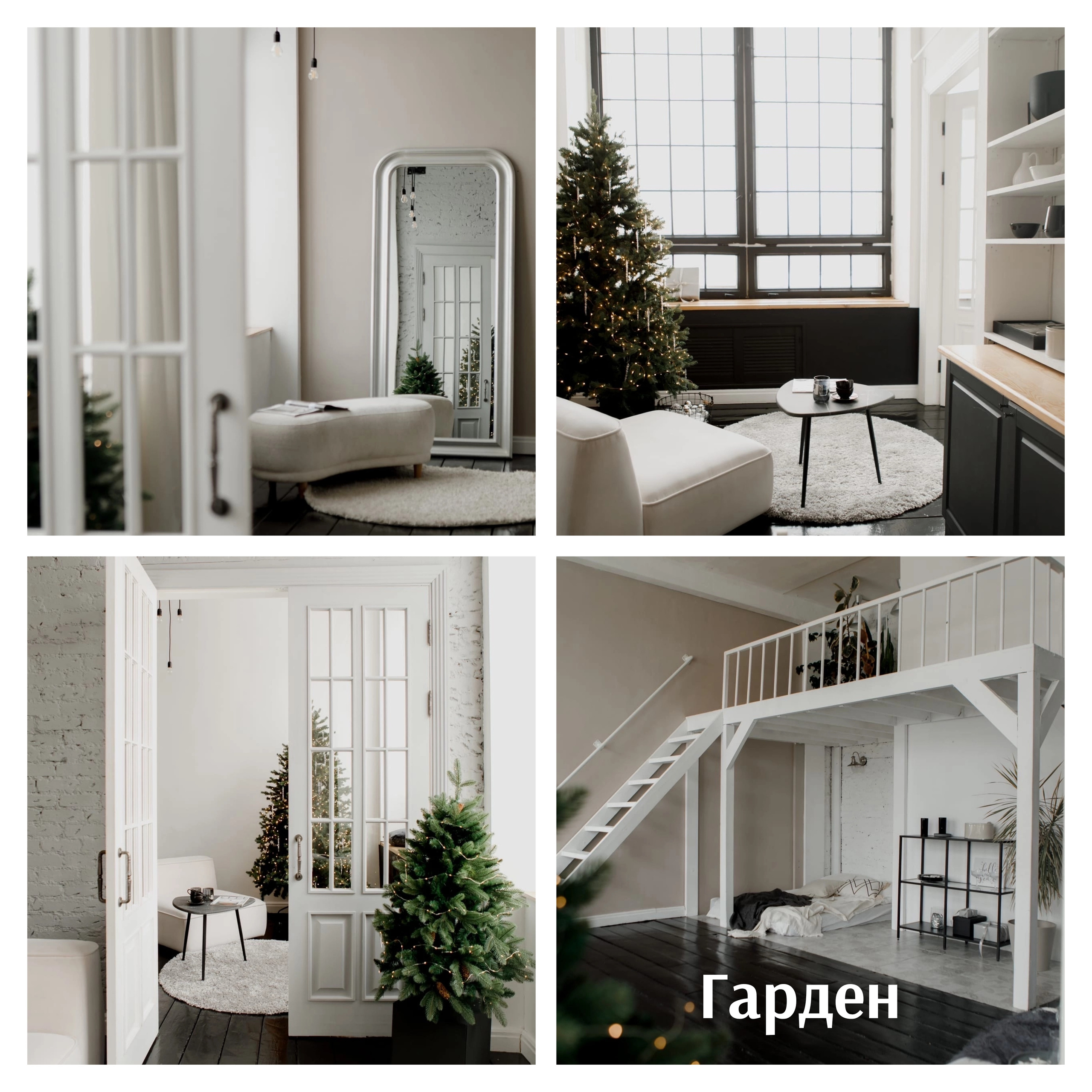 Новогодние фотосессии в студиях Владивостока. Фотограф во Владивостоке