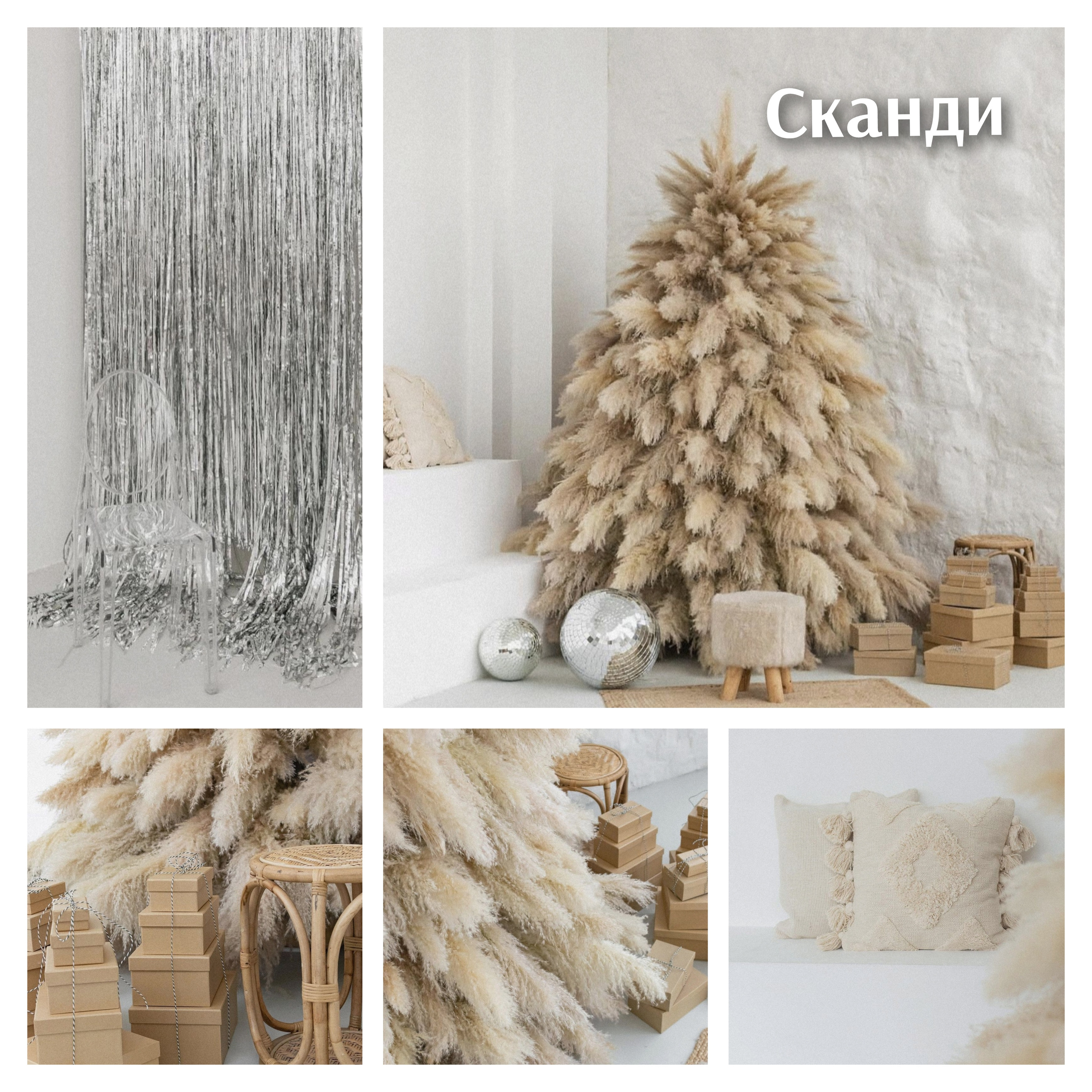 Новогодние фотосессии в студиях Владивостока. Фотограф во Владивостоке