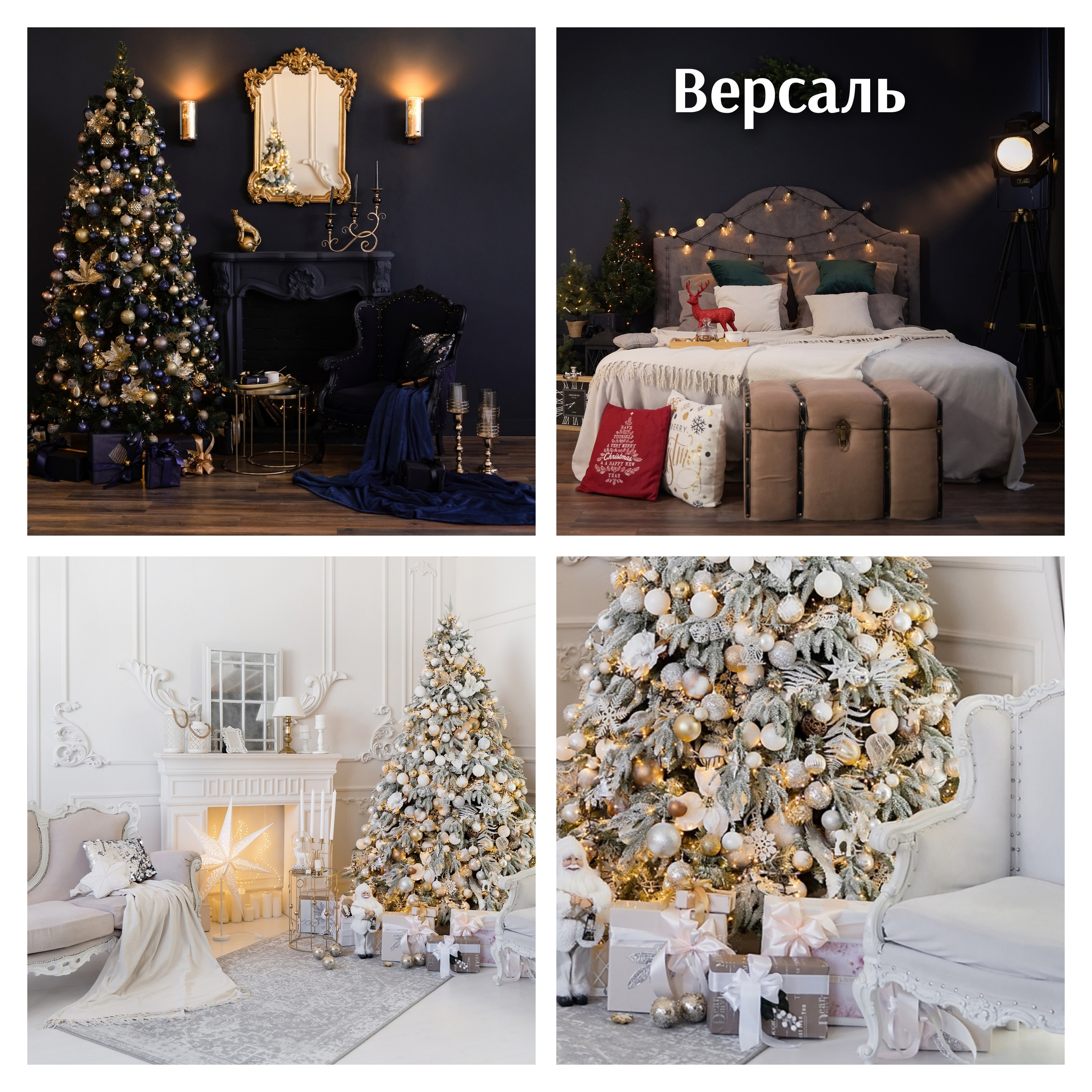 Новогодние фотосессии в студиях Владивостока. Фотограф во Владивостоке