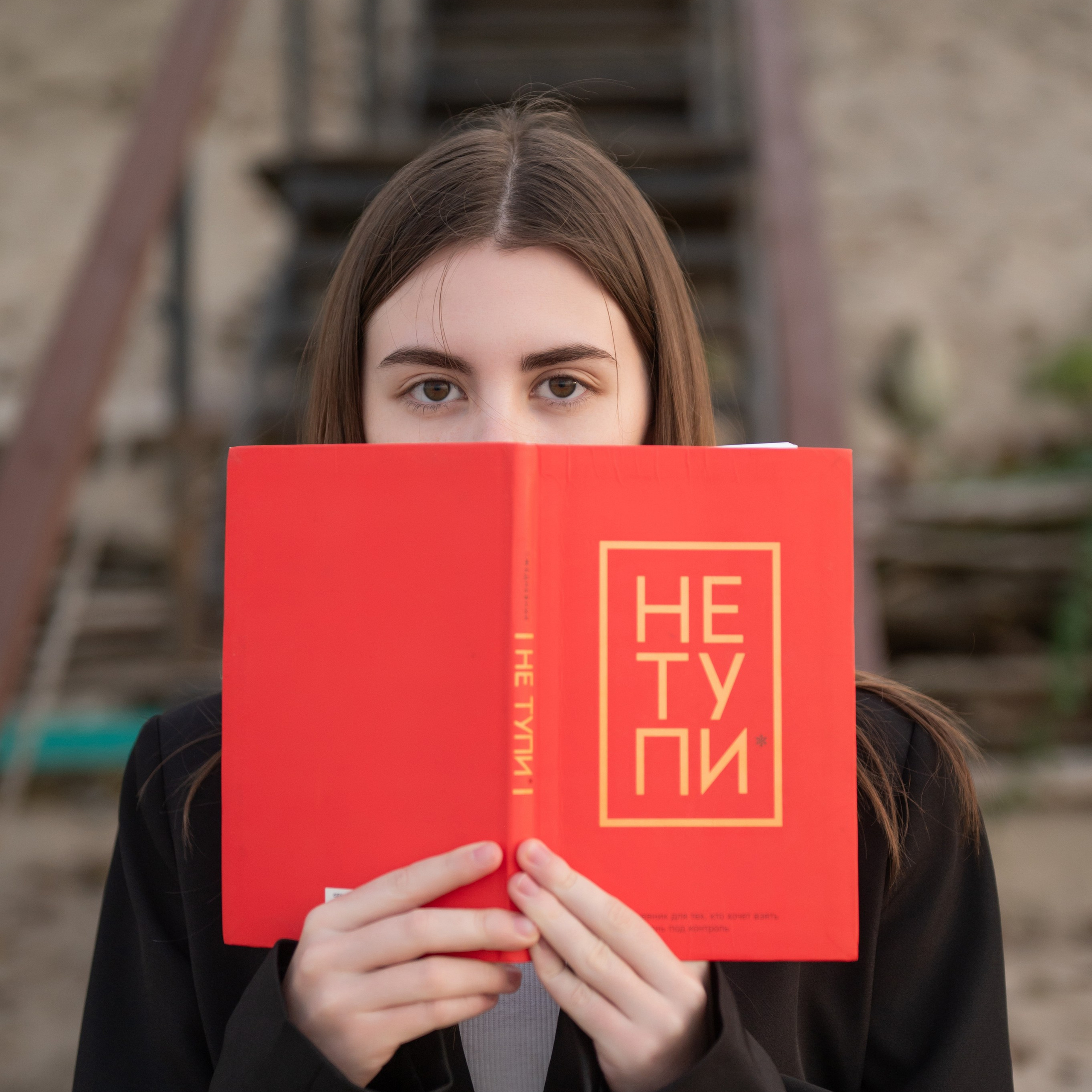 Отзывы о выпускных альбомах. Фотограф Вера Демидкова