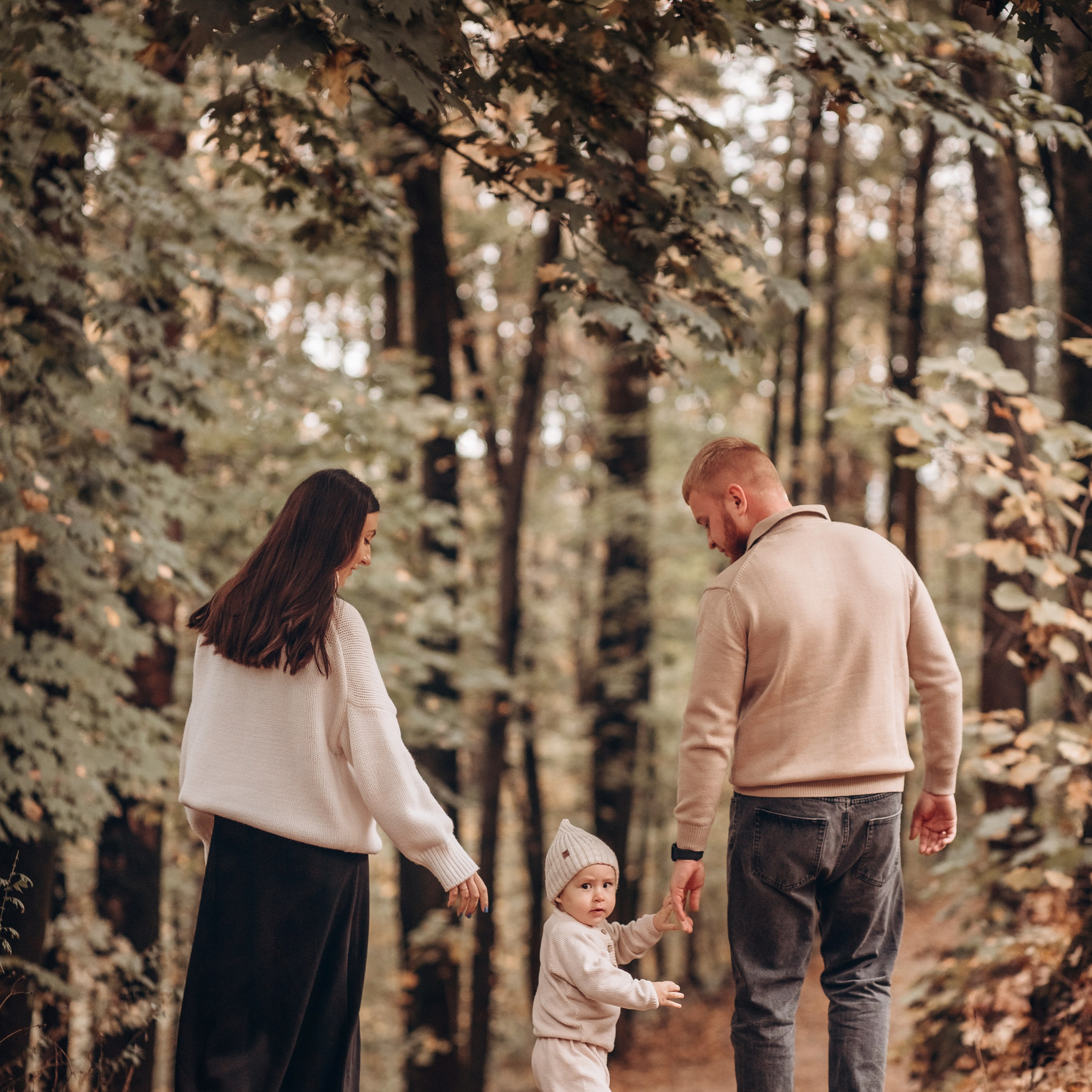 Осенняя прогулка