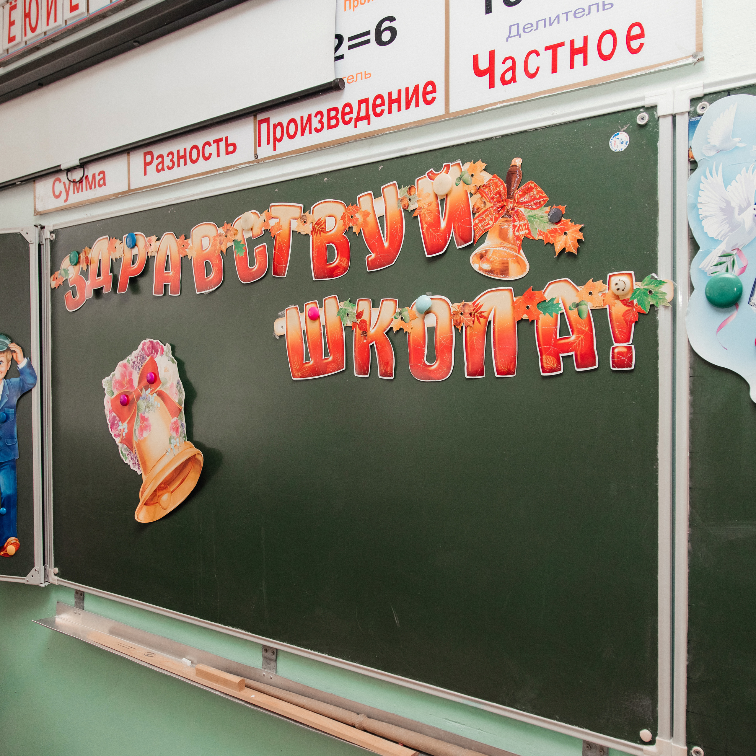 Отзывы. Валентина Удалая — семейный и портретный фотограф в Брянске