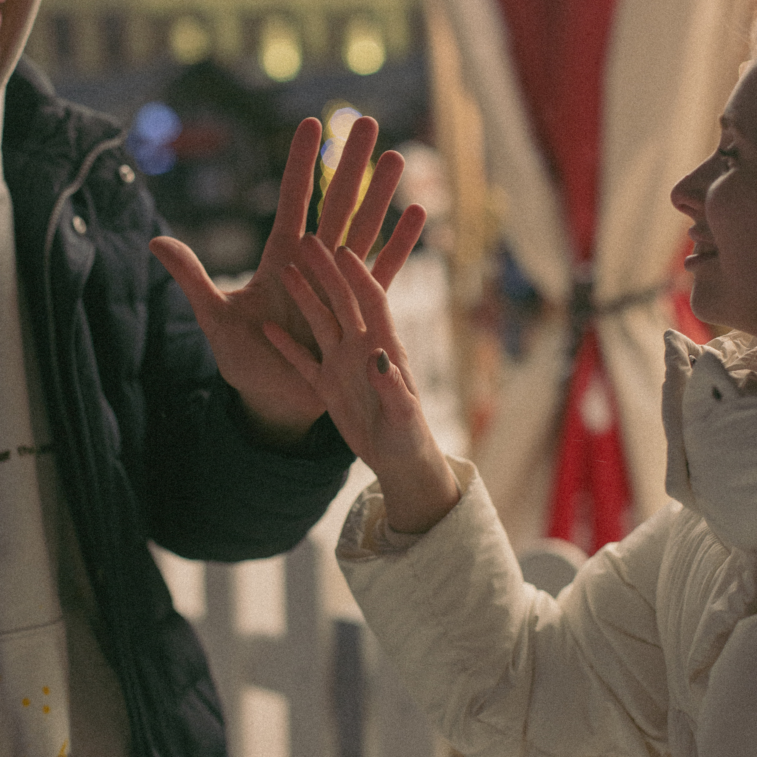 Арина и&nbsp;Дима