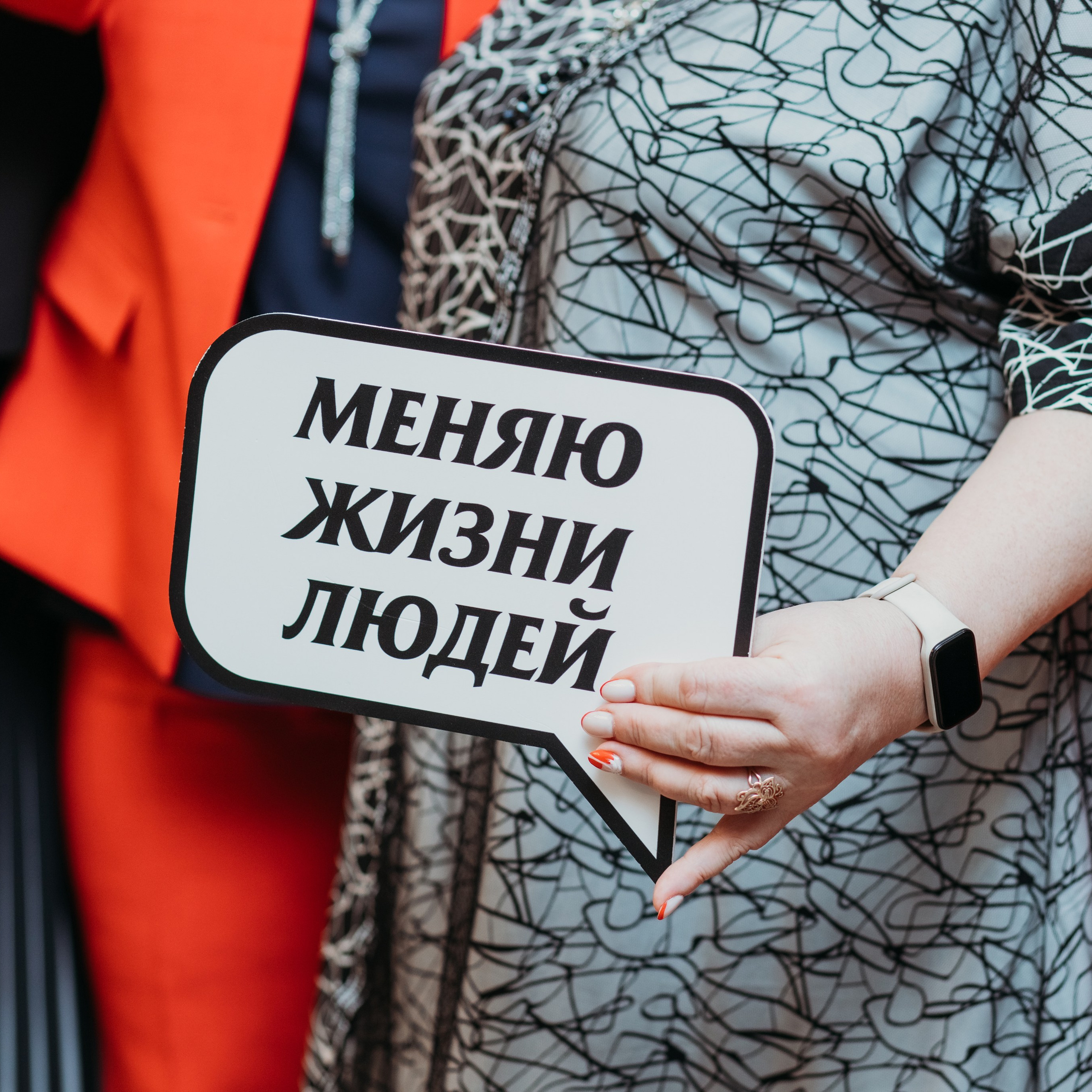 Отзывы. Фотограф Сочи Татьяна Зорина