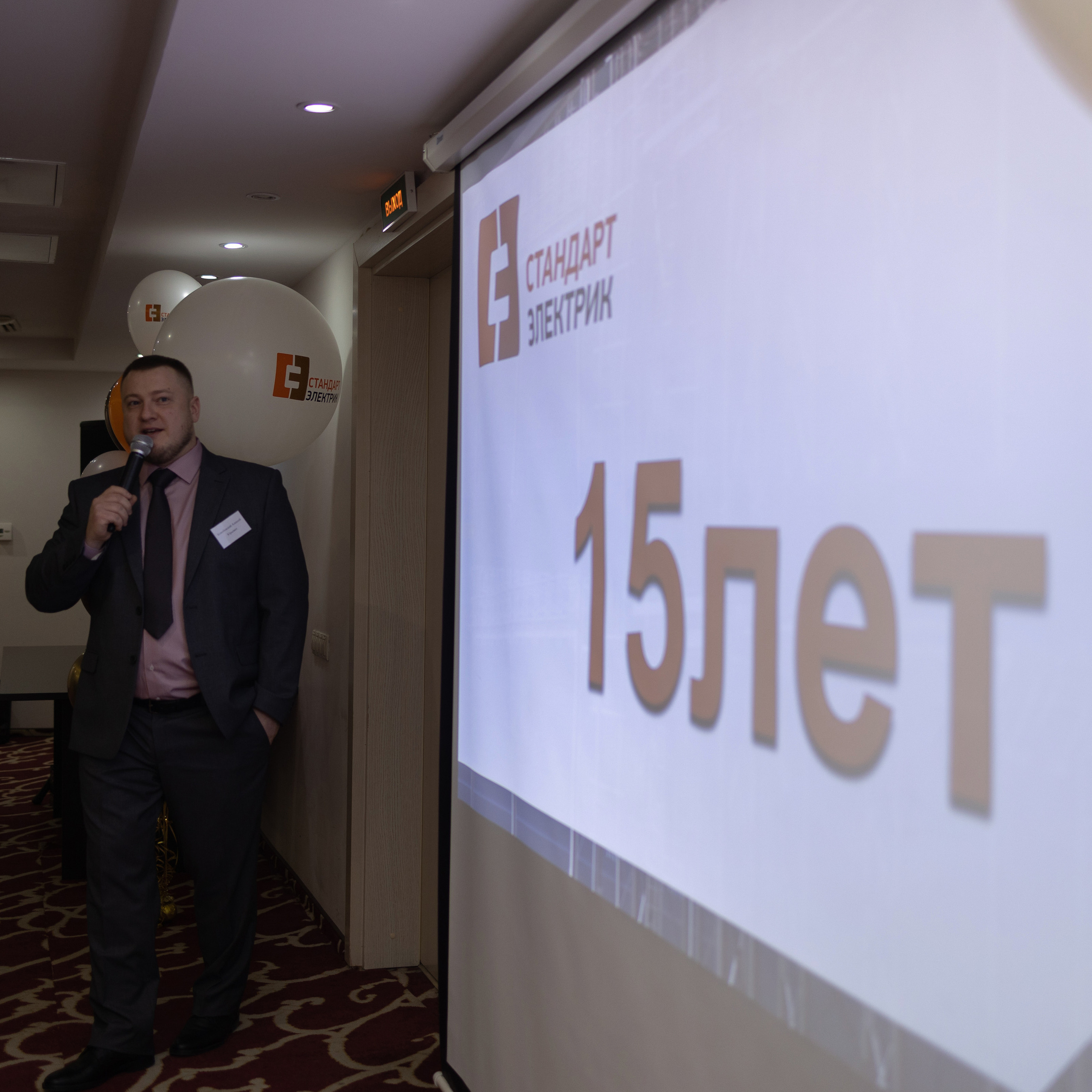 Отзывы. Фотограф Сочи Татьяна Зорина