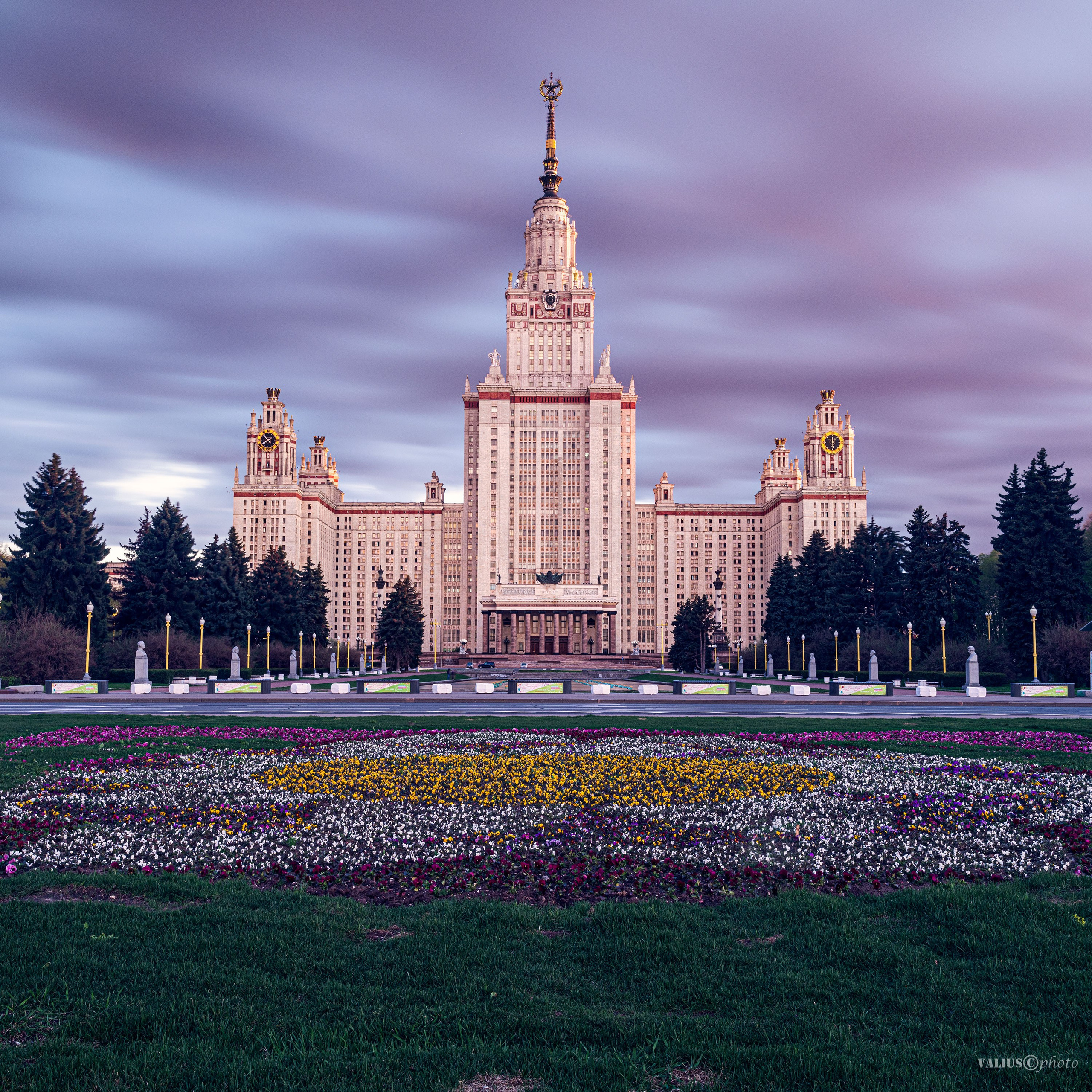 Москва и область