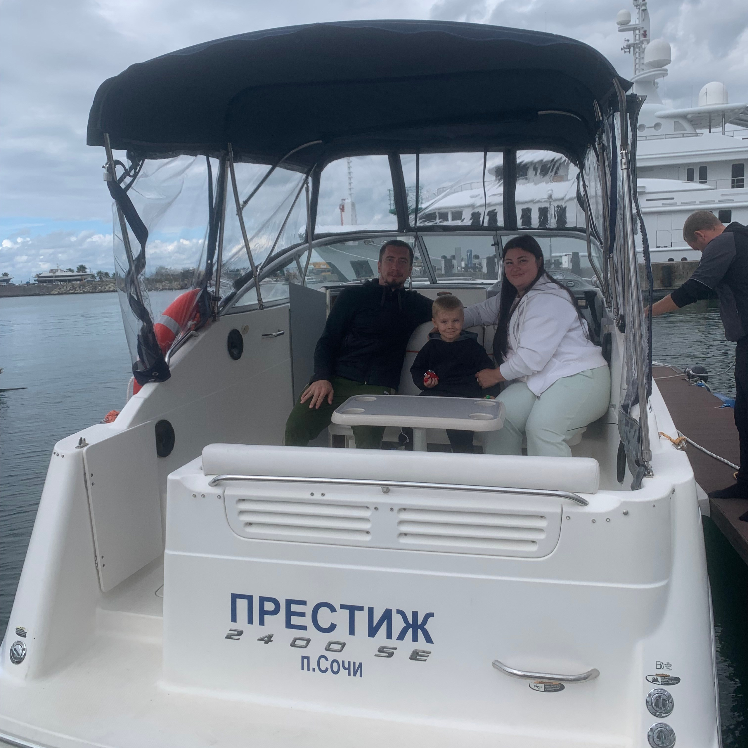 Отзывы. Аренда Яхт и Катеров в Сочи