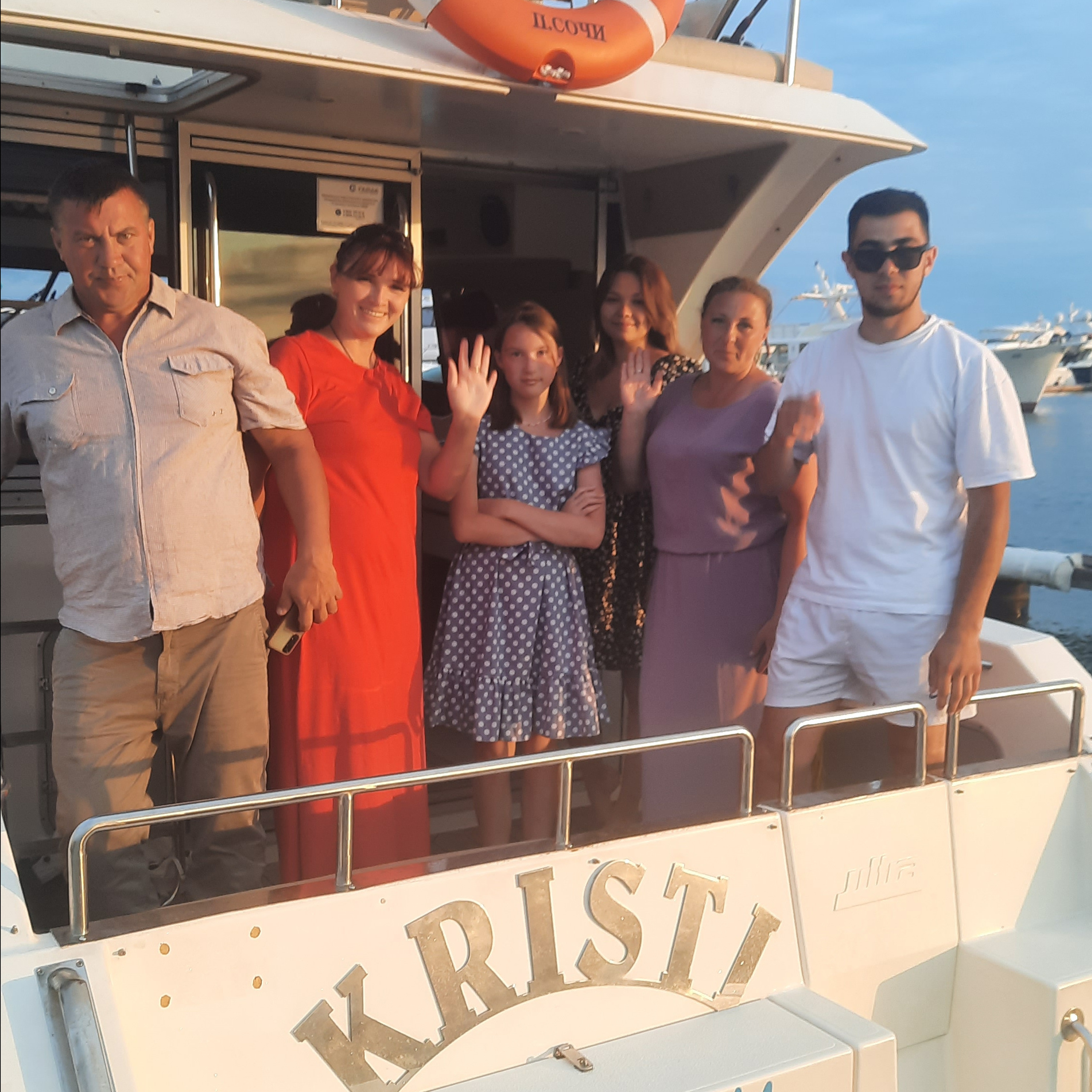 Отзывы. Аренда Яхт и Катеров в Сочи