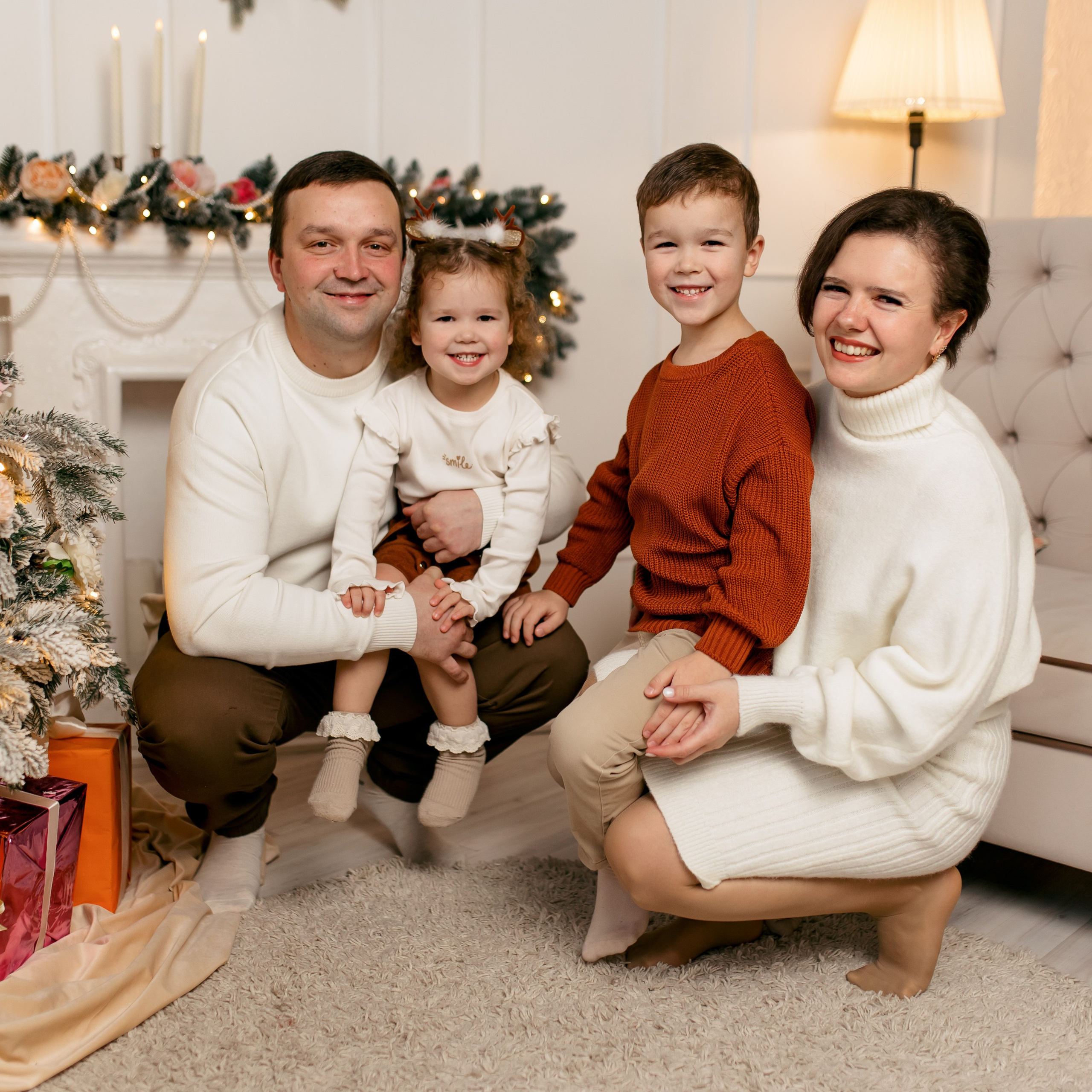 Встречаем 2026