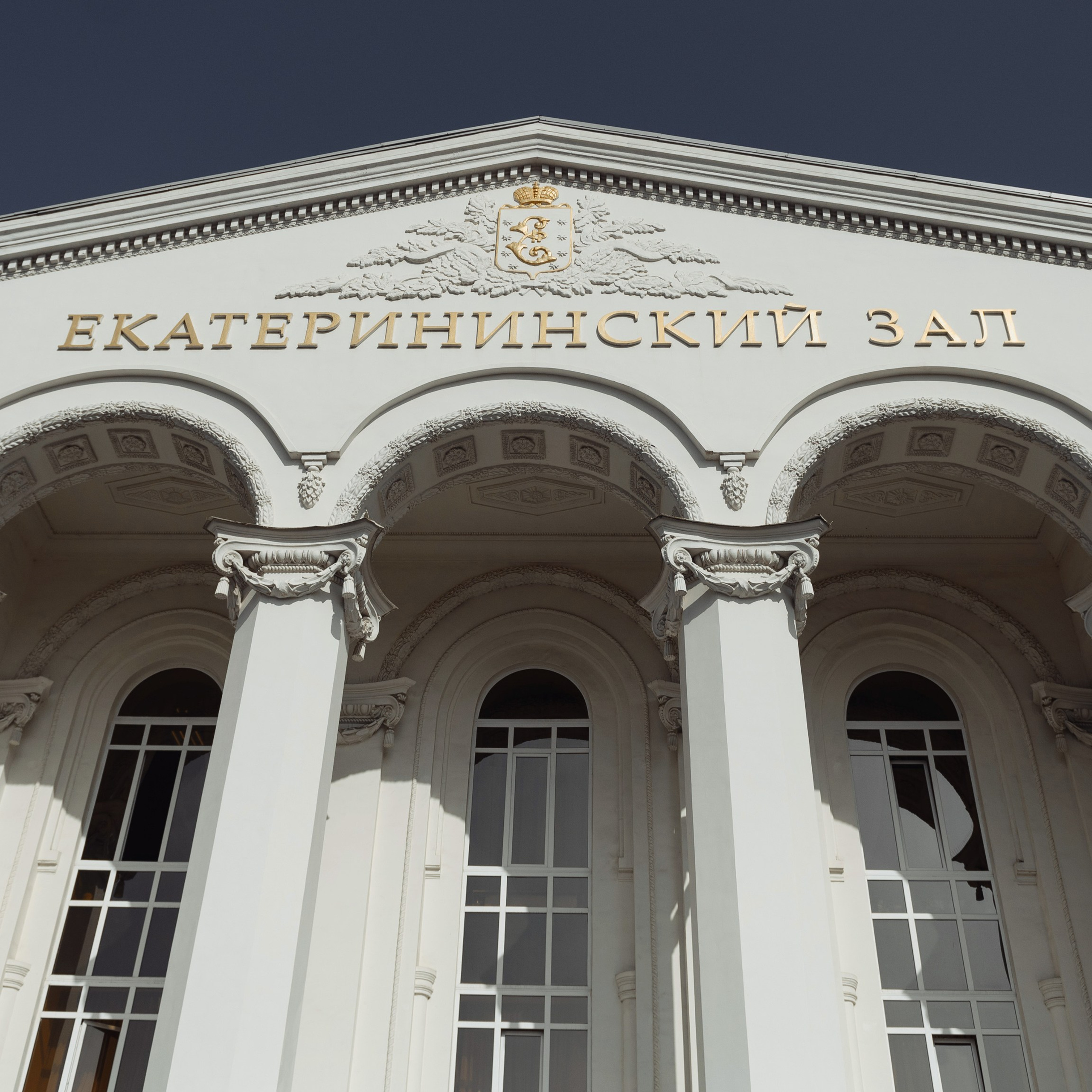 Отзывы о фотографе Максиме Ершове. Семейный и свадебный фотограф в Краснодаре Максим Ершов