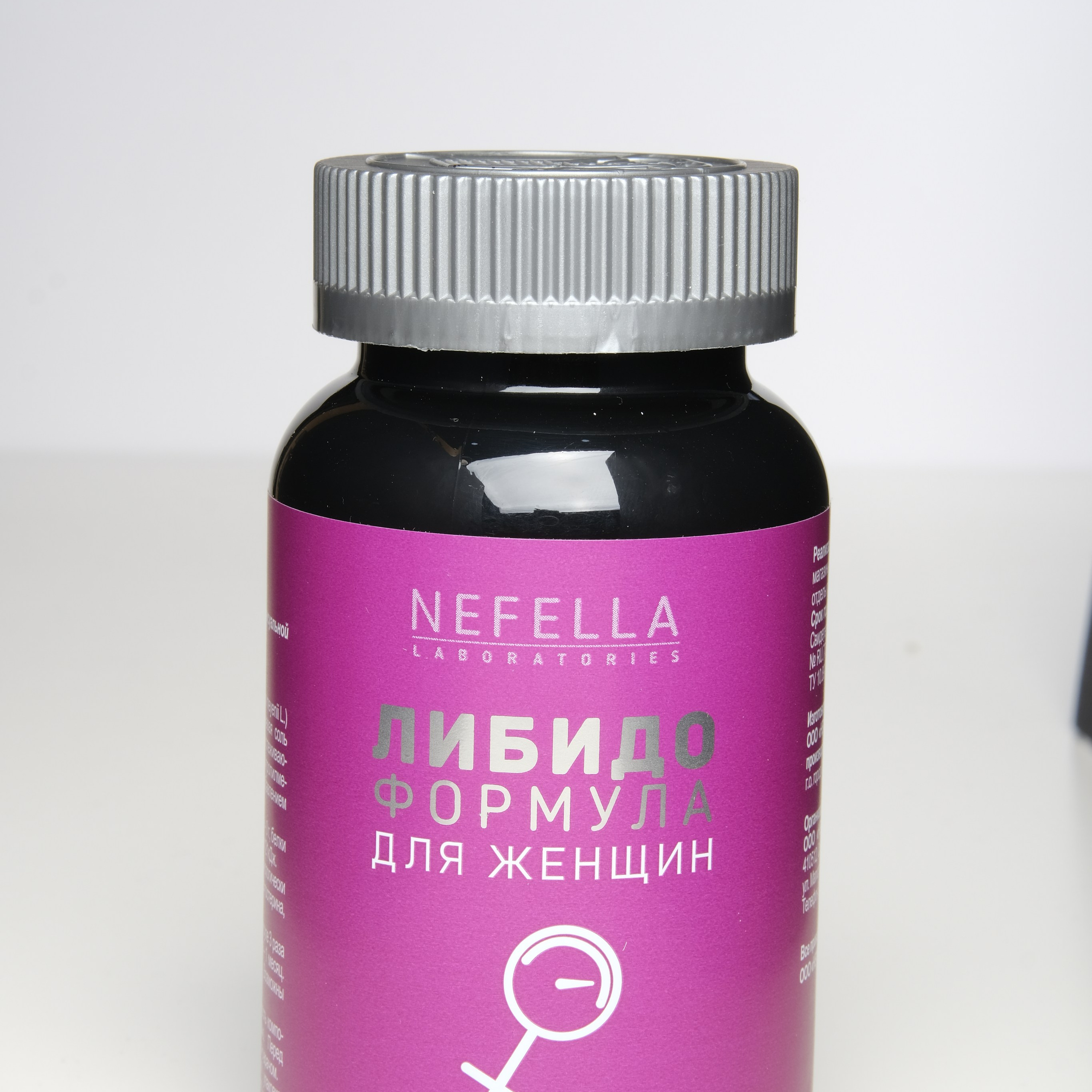 Саратов. Контент Предметный фотограф Саратов, контент для бизнеса, съемка для брендов, предметные фотосъёмки в Саратове. Елена