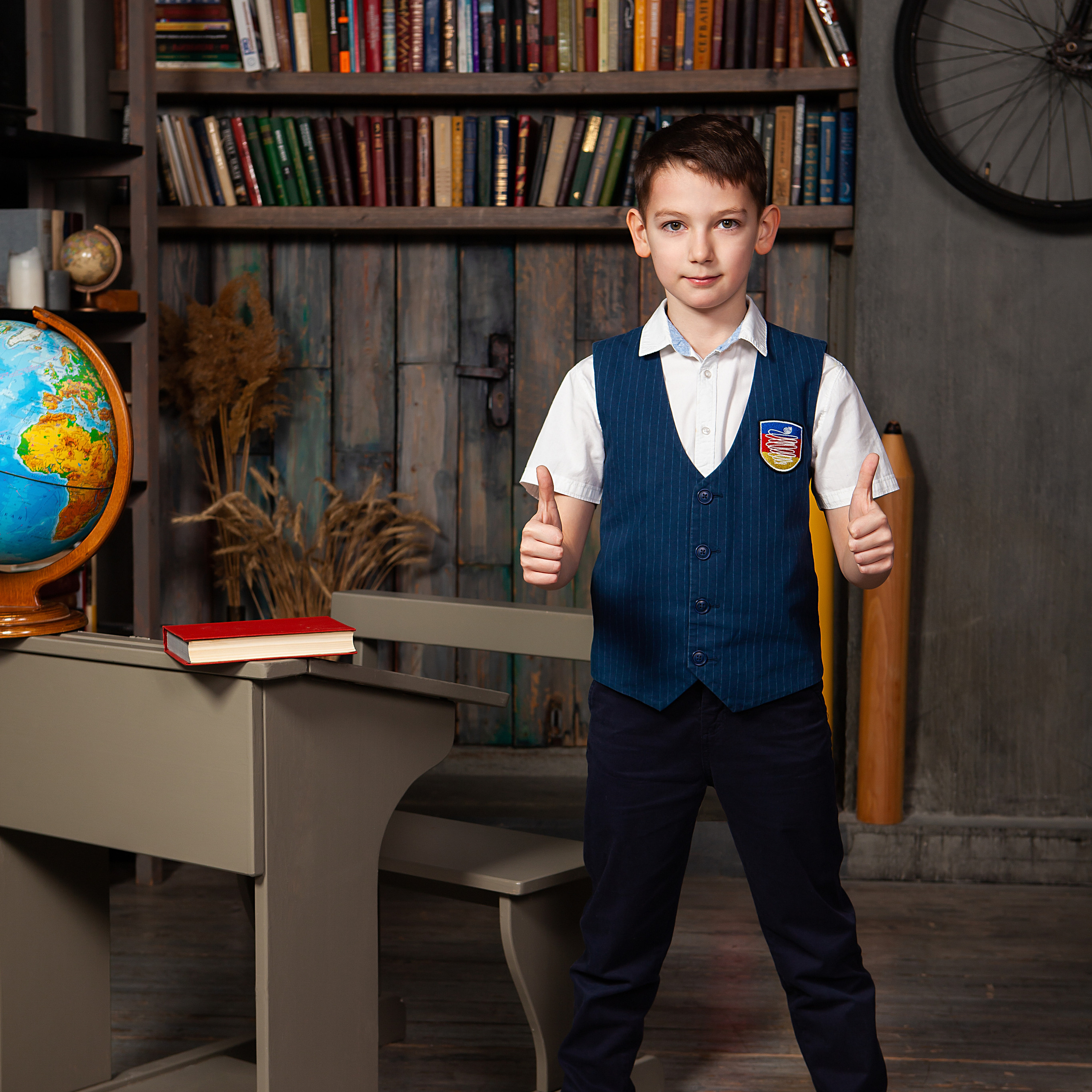 Начальная школа