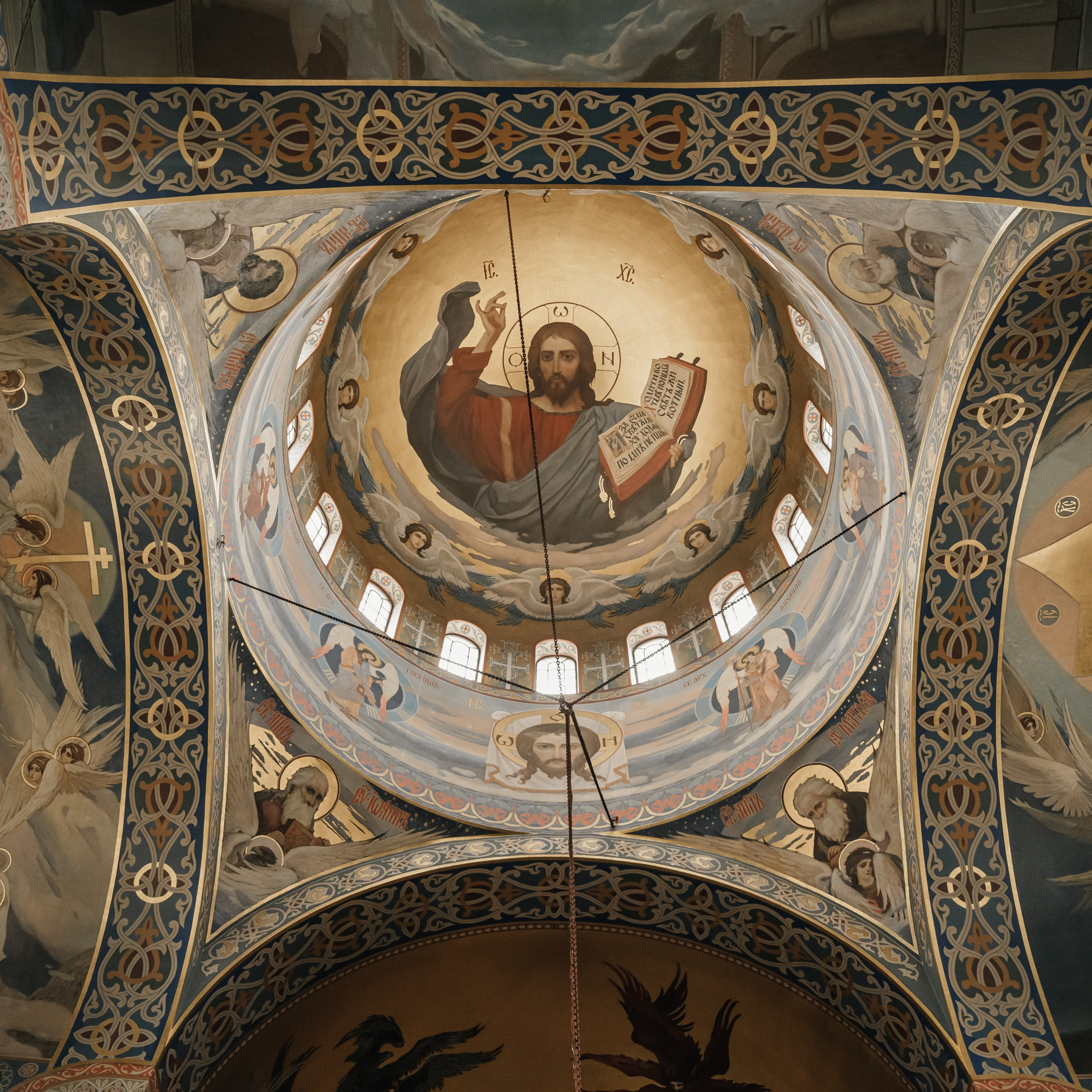 Таинство Крещения