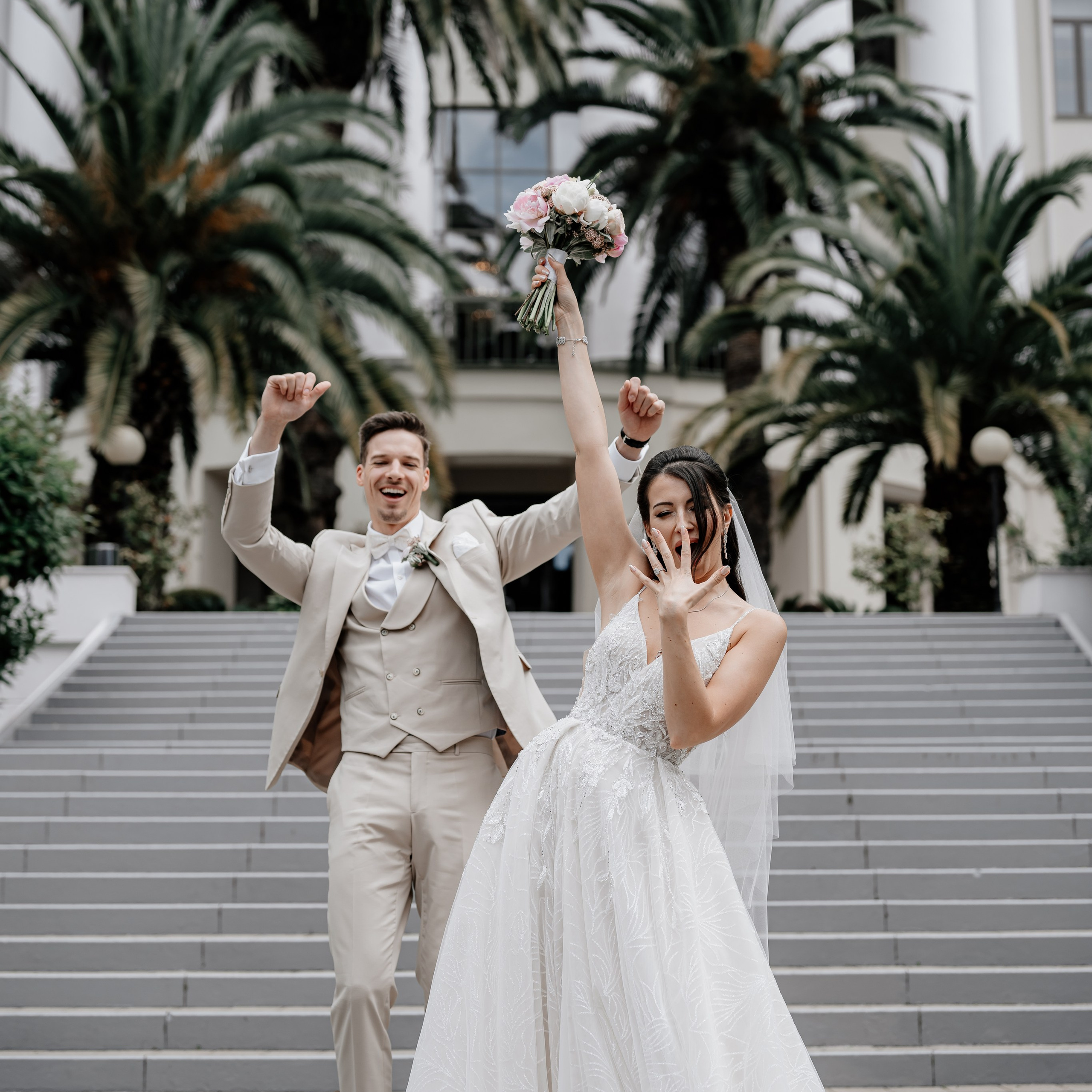 Свадьба в RODINA