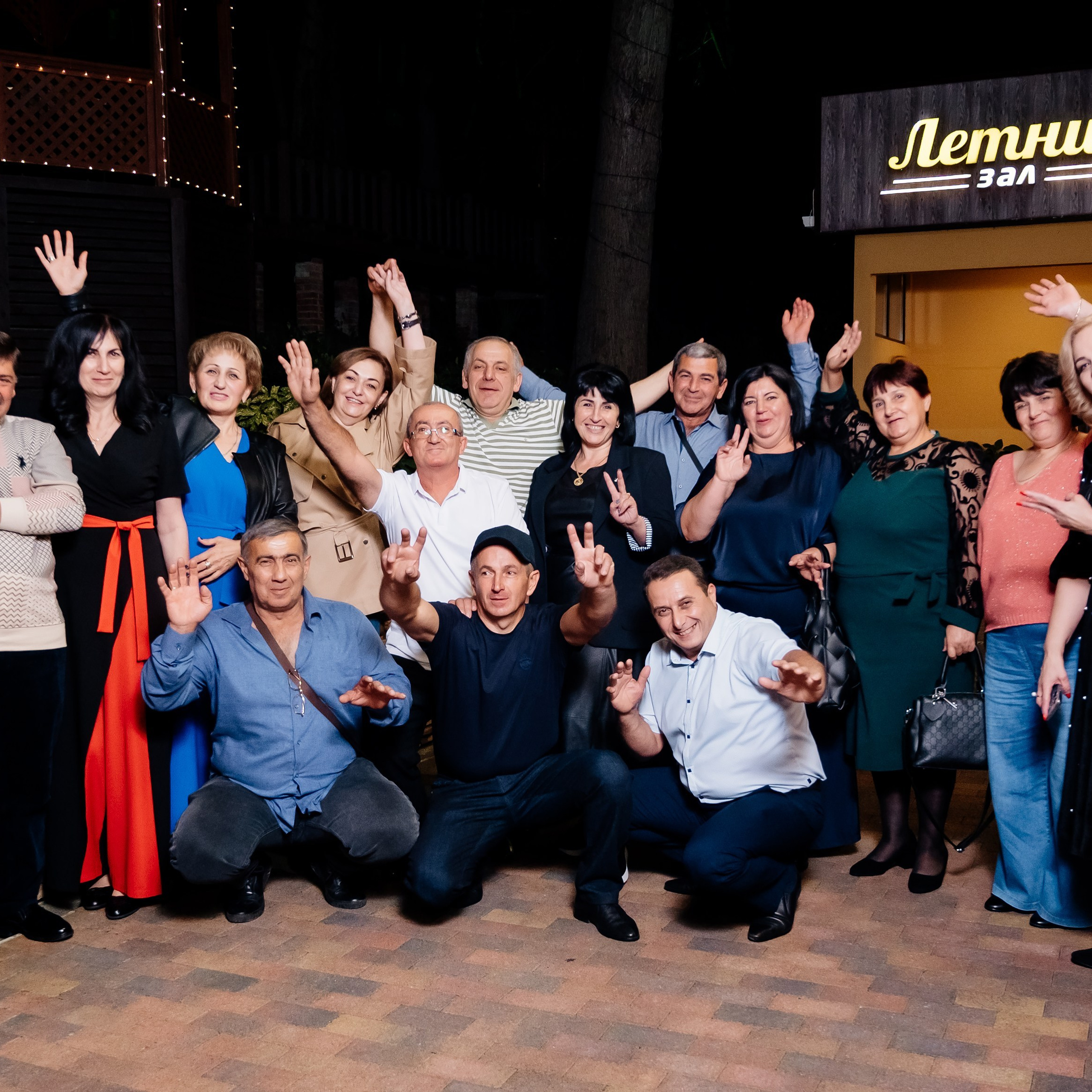 Отзывы. Свадебный и семейный фотограф в Сочи Никита Пищов