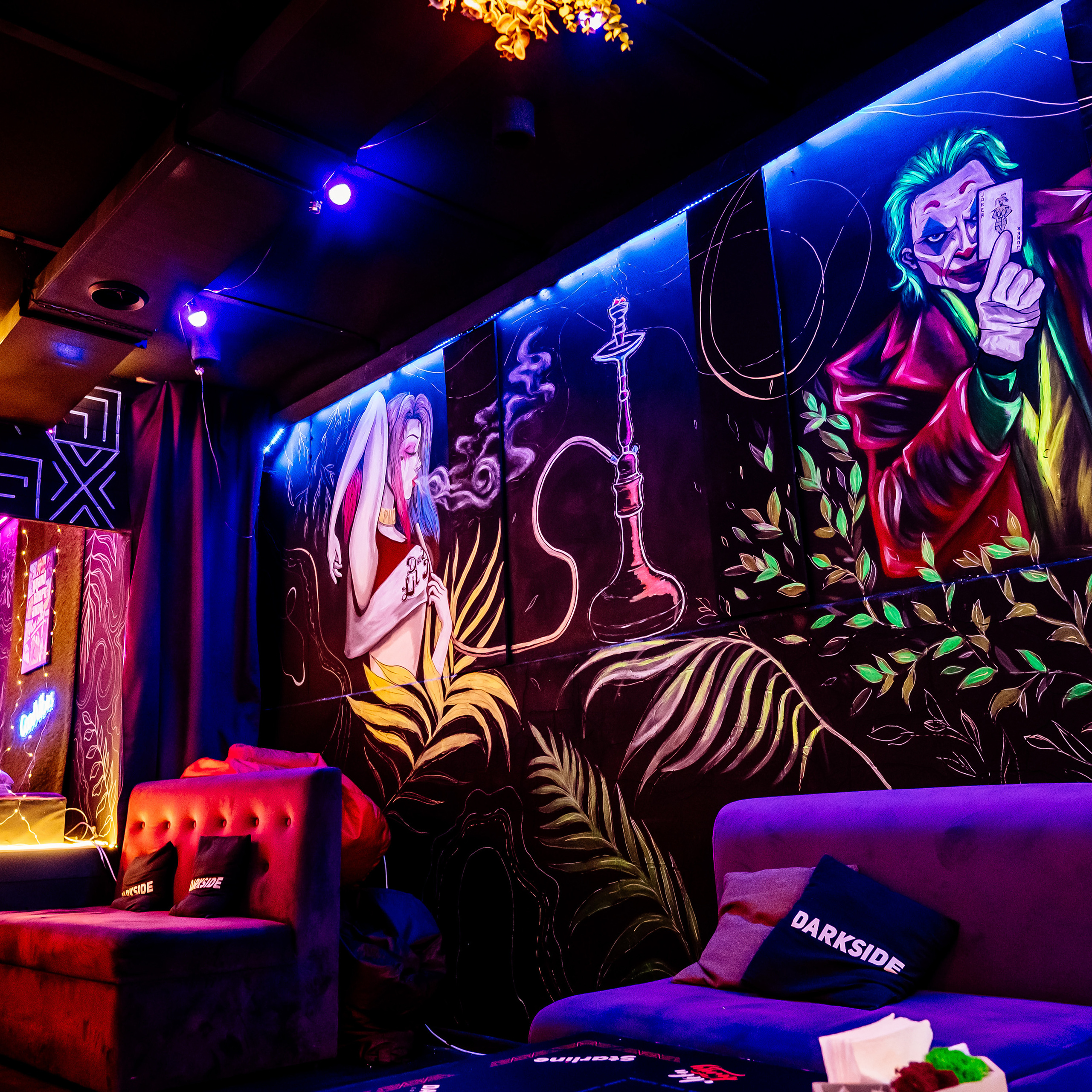 Лаунж-бар «Свои»