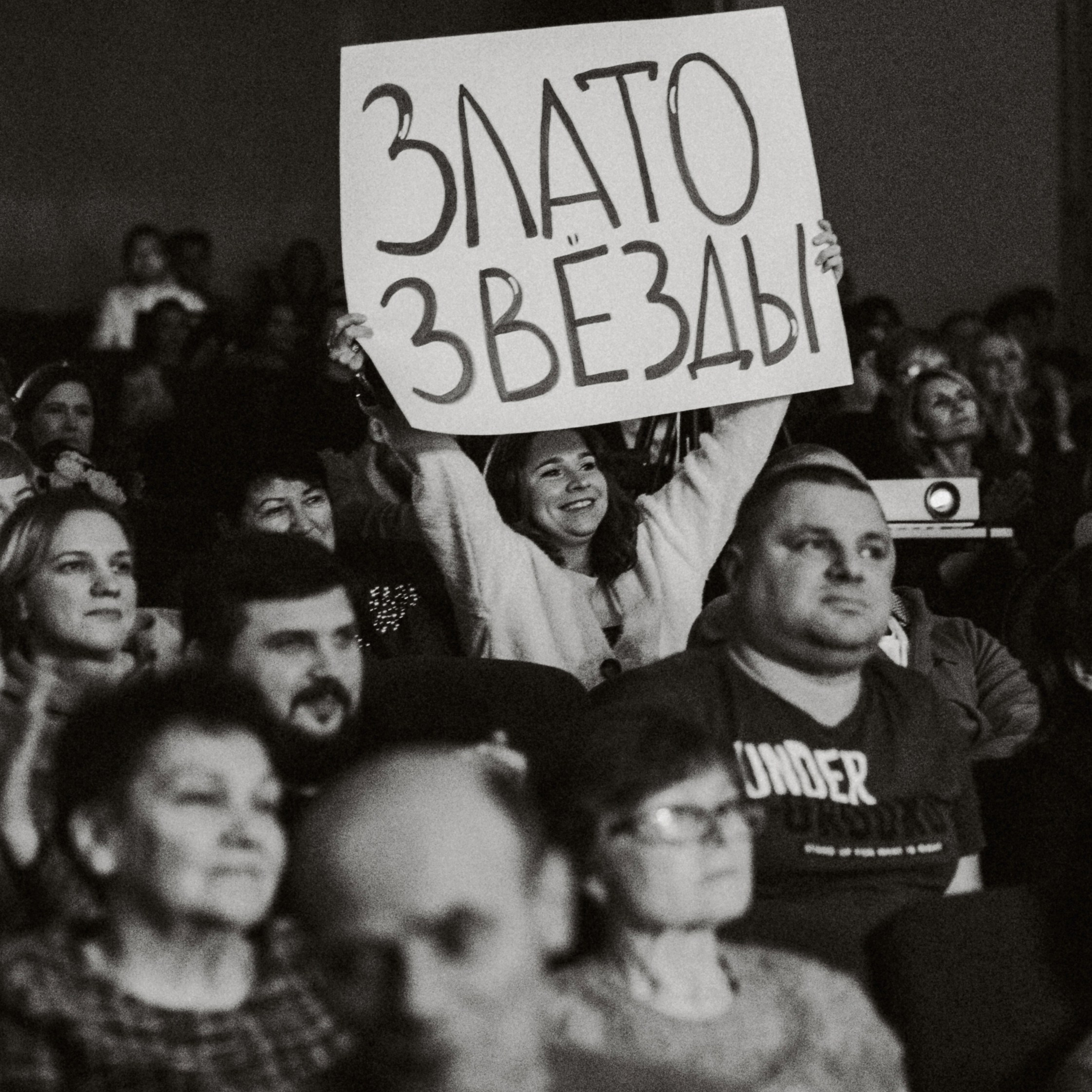 ОТЗЫВЫ. Семейный и детский фотограф Болинок Наталья