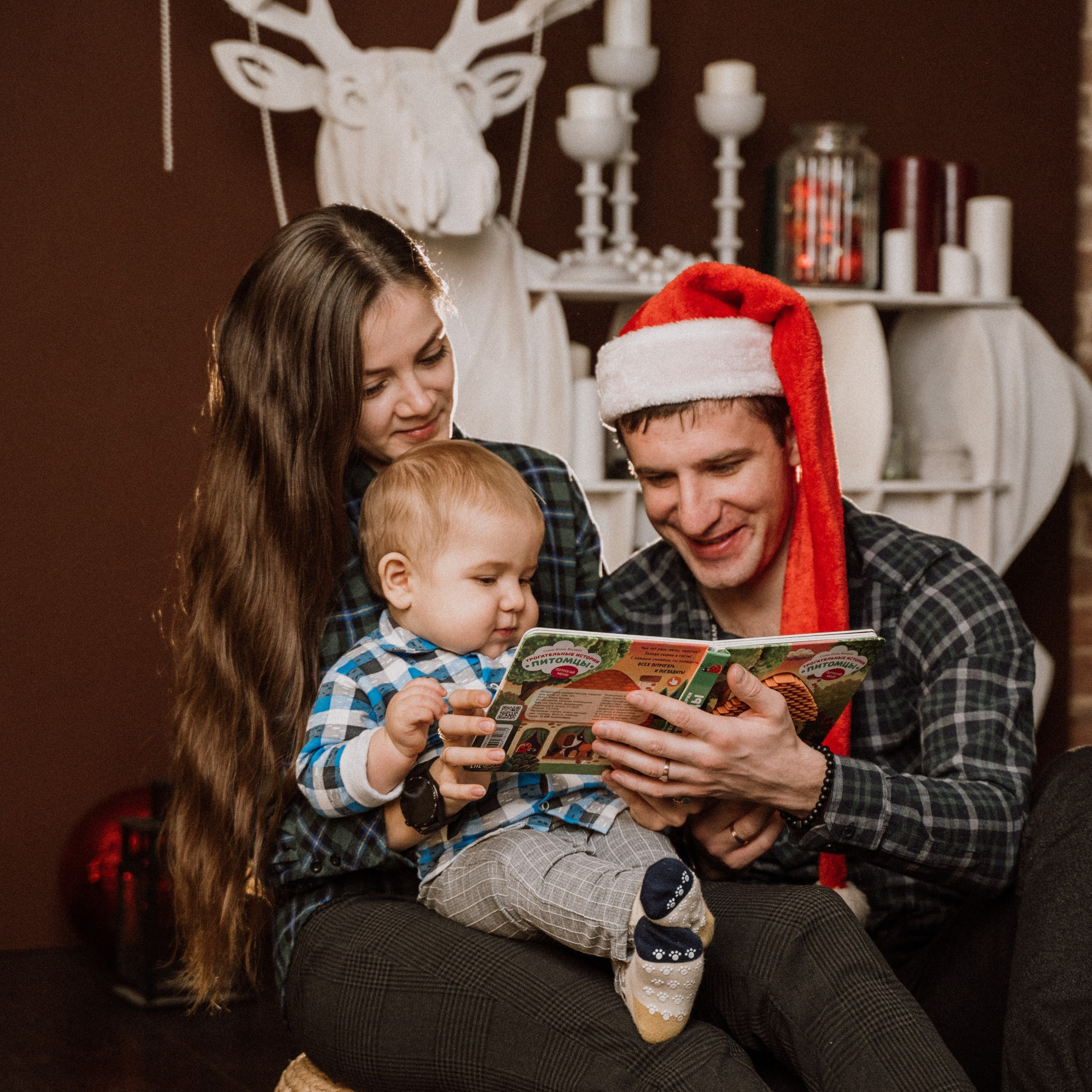Отзывы. Семейный фотограф Новочеркасск