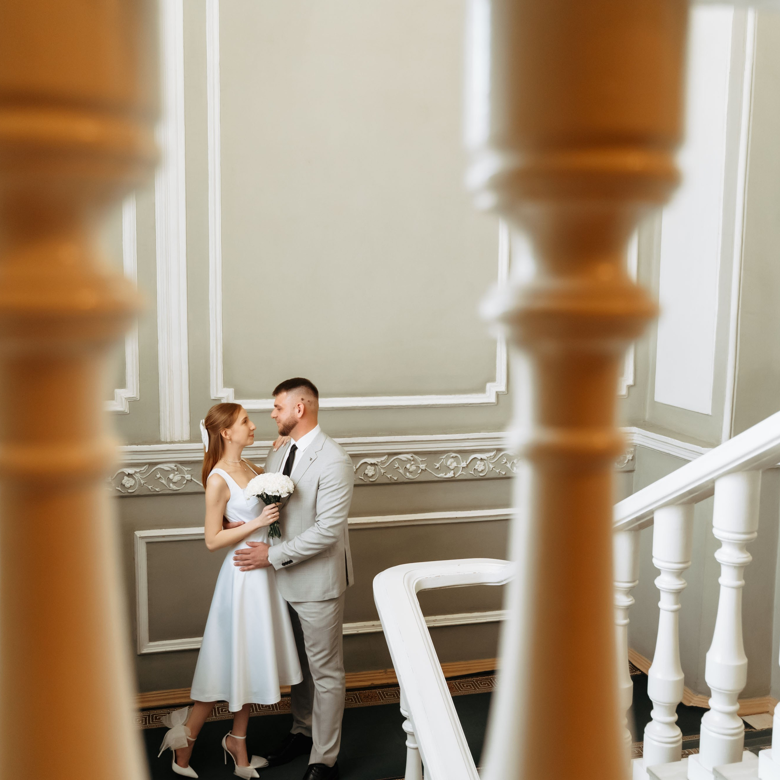 София и Александр