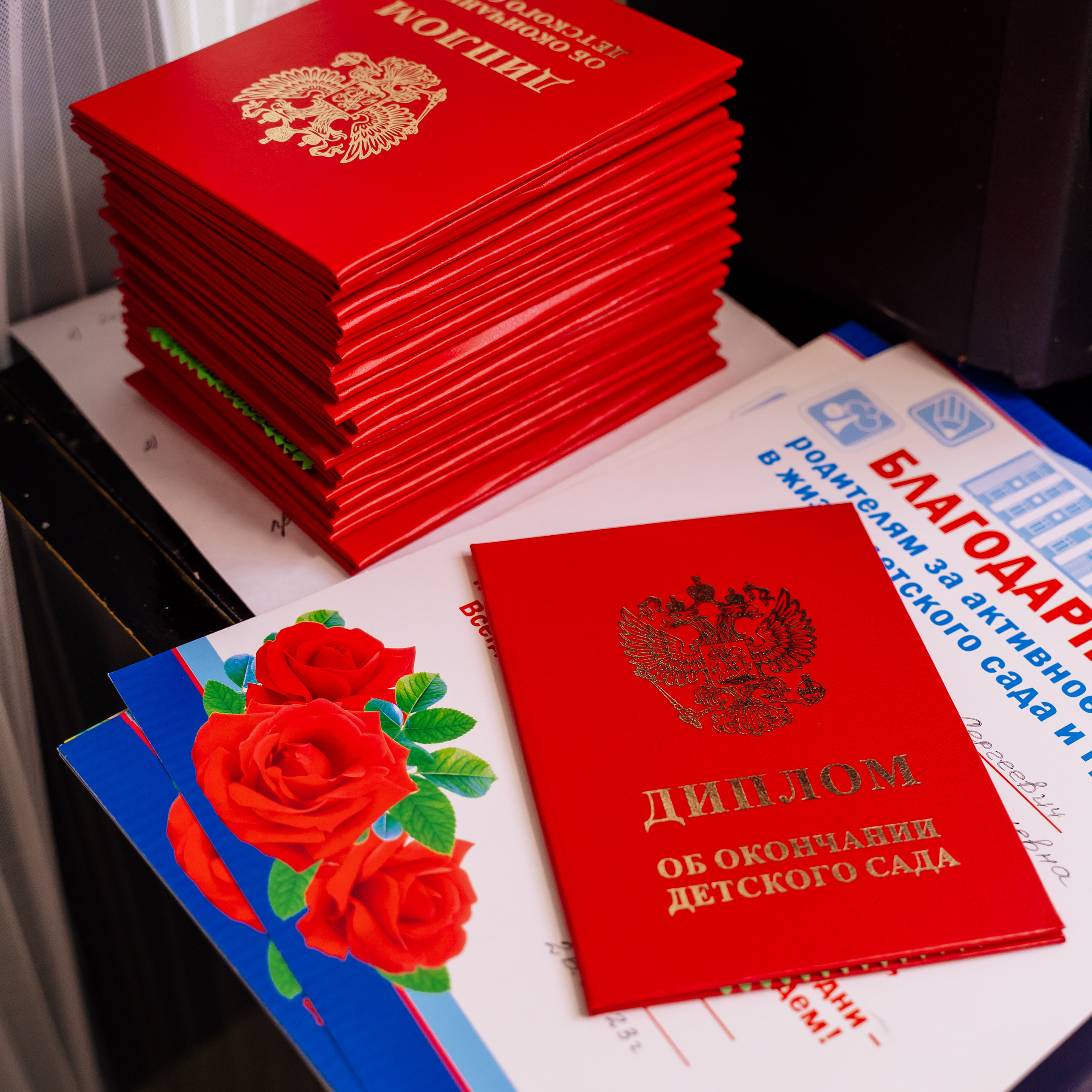 Отзывы. Семейный фотограф Новочеркасск