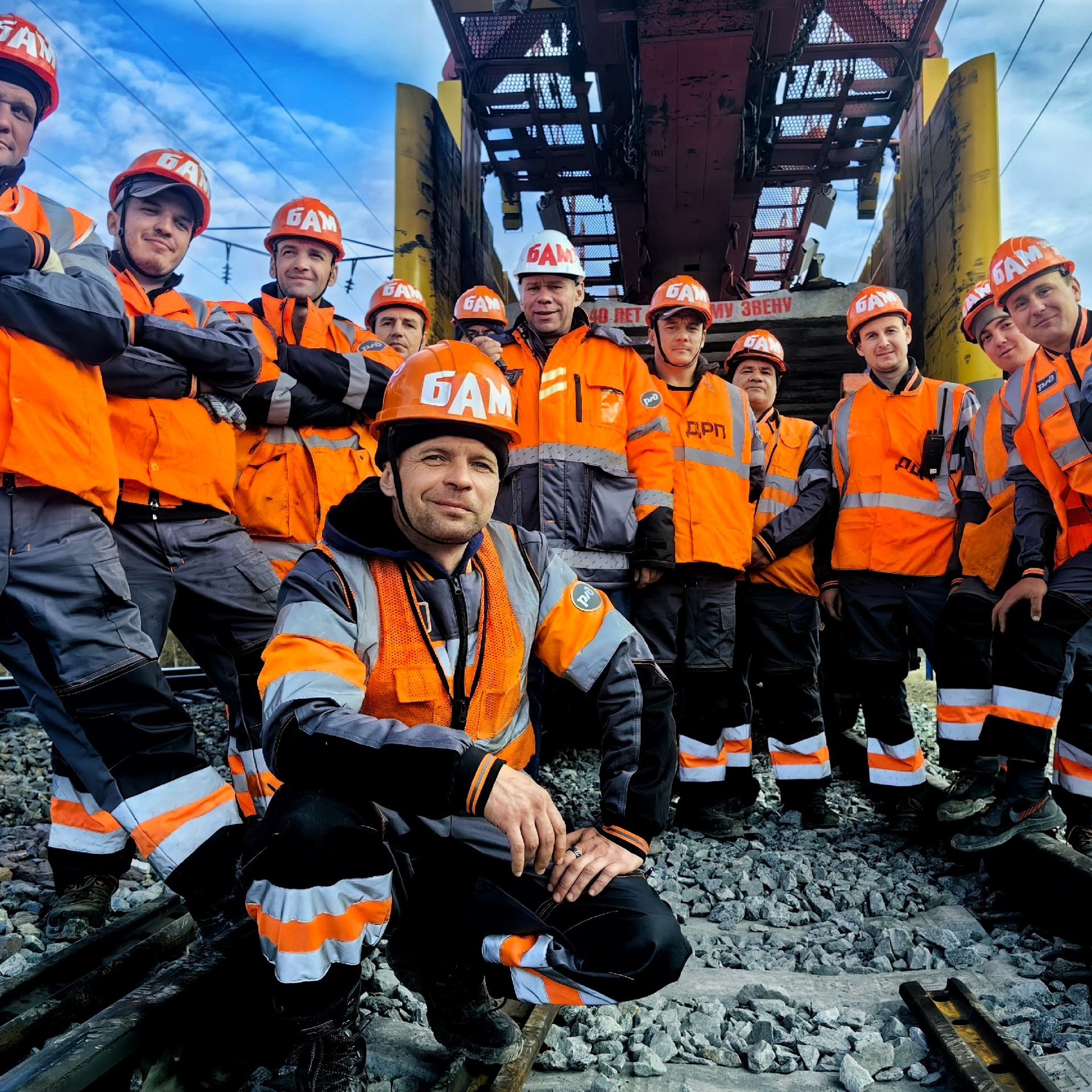 Деловой портрет