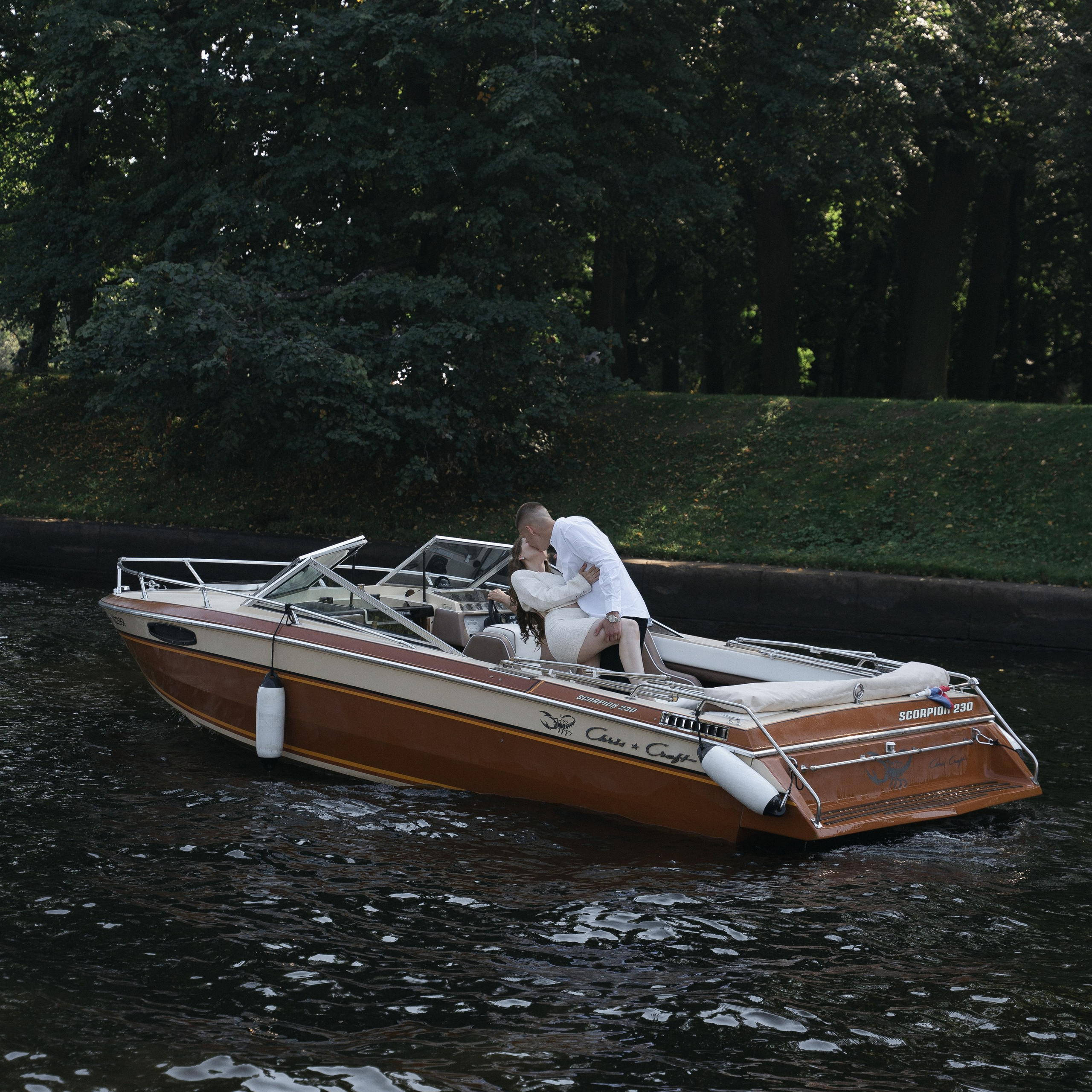 Владимир и Полина. Съёмка для двоих.
