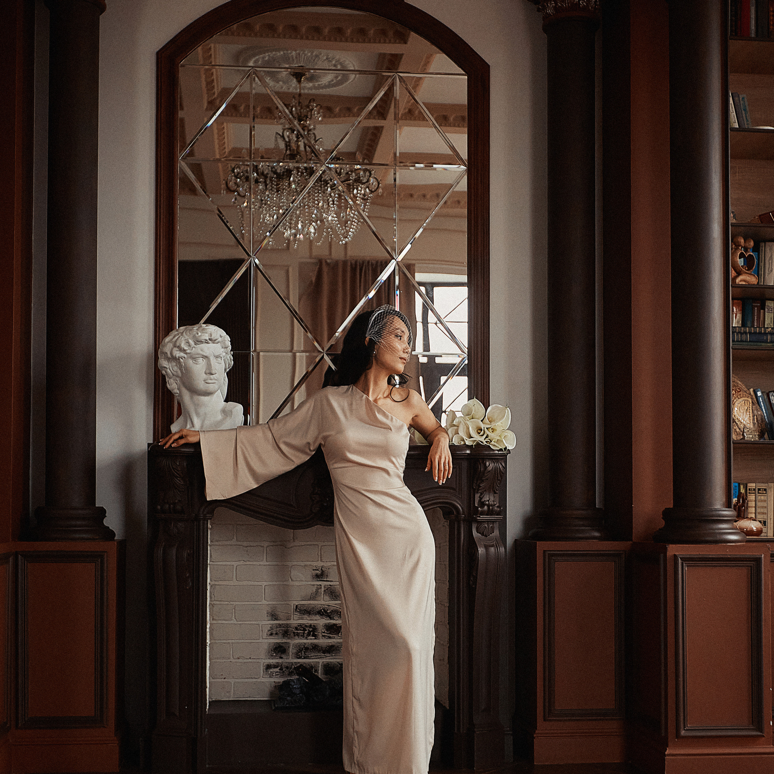 Герасим и Александра