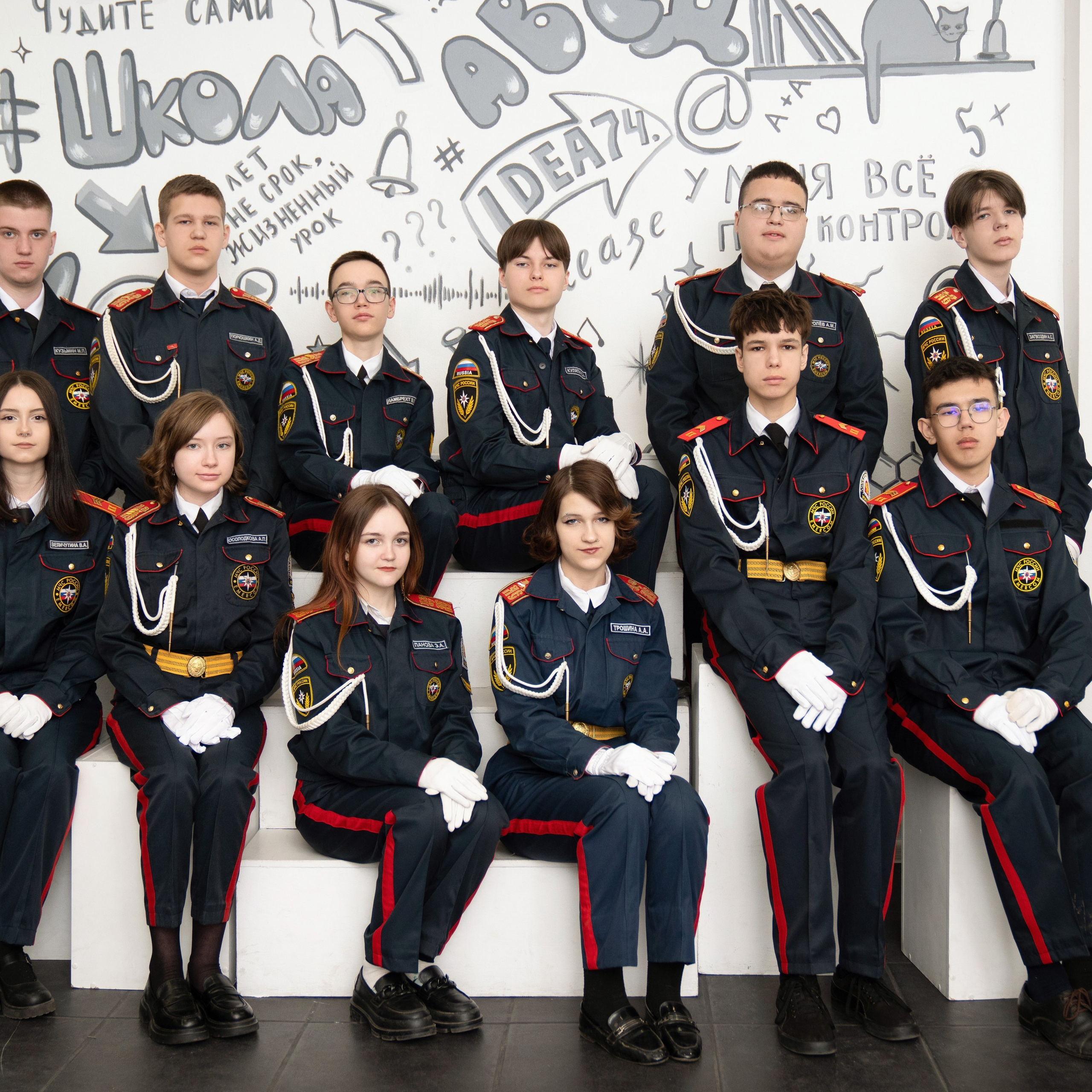 Выпускной альбом «Длинной в год». Детский, Семейный фотограф Челябинск