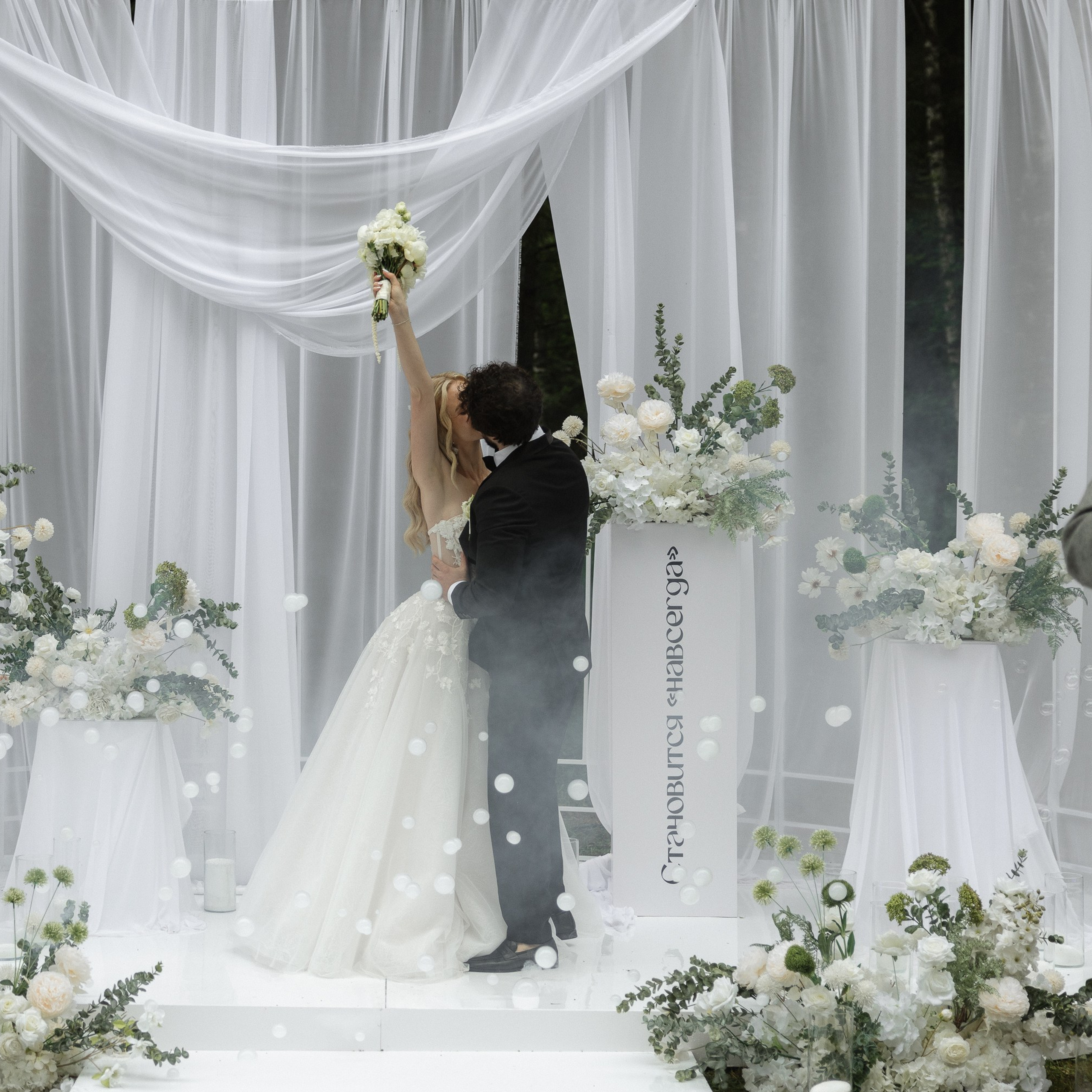 Этот дождь ненадолго…