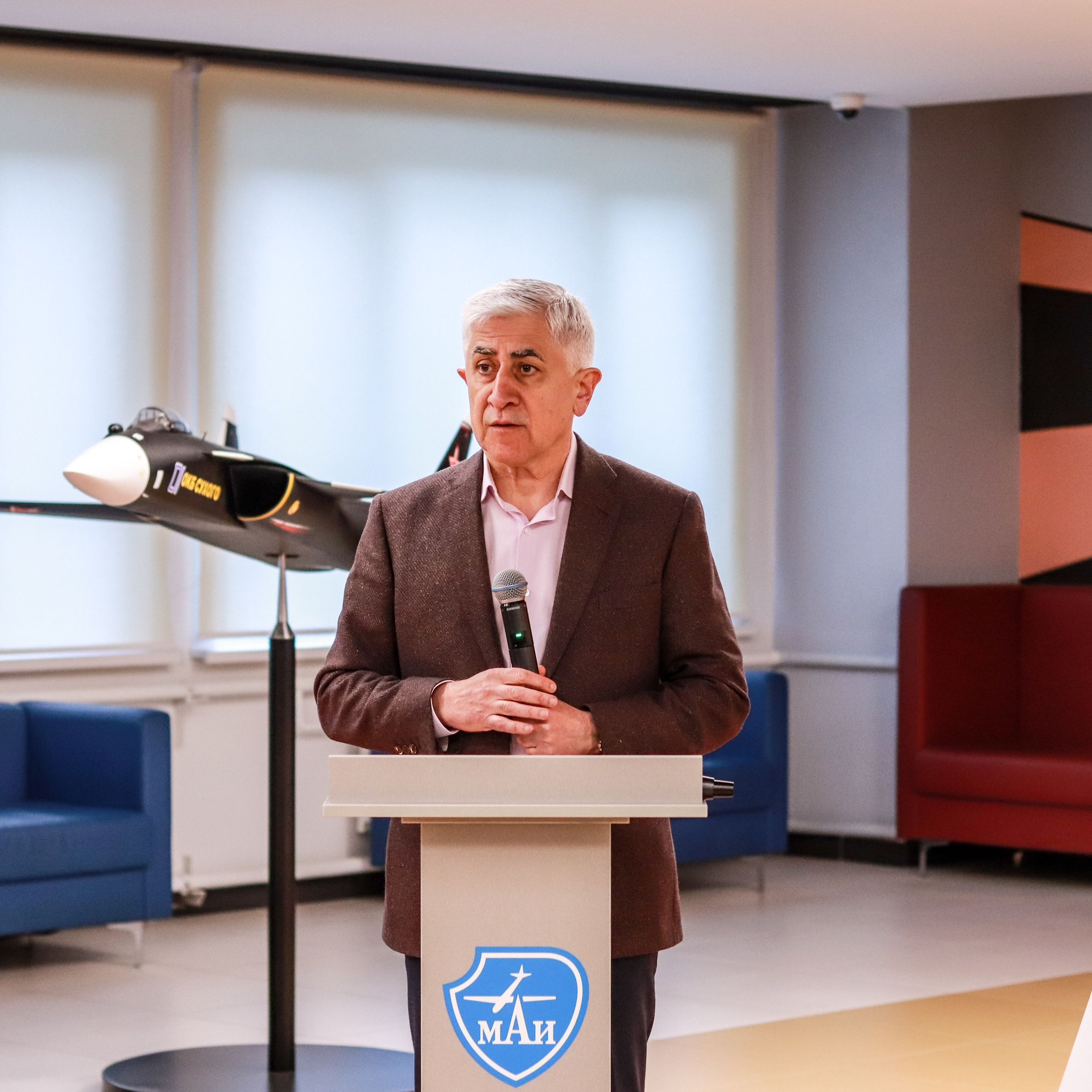 Московский академический экономический форум (МАЭФ)