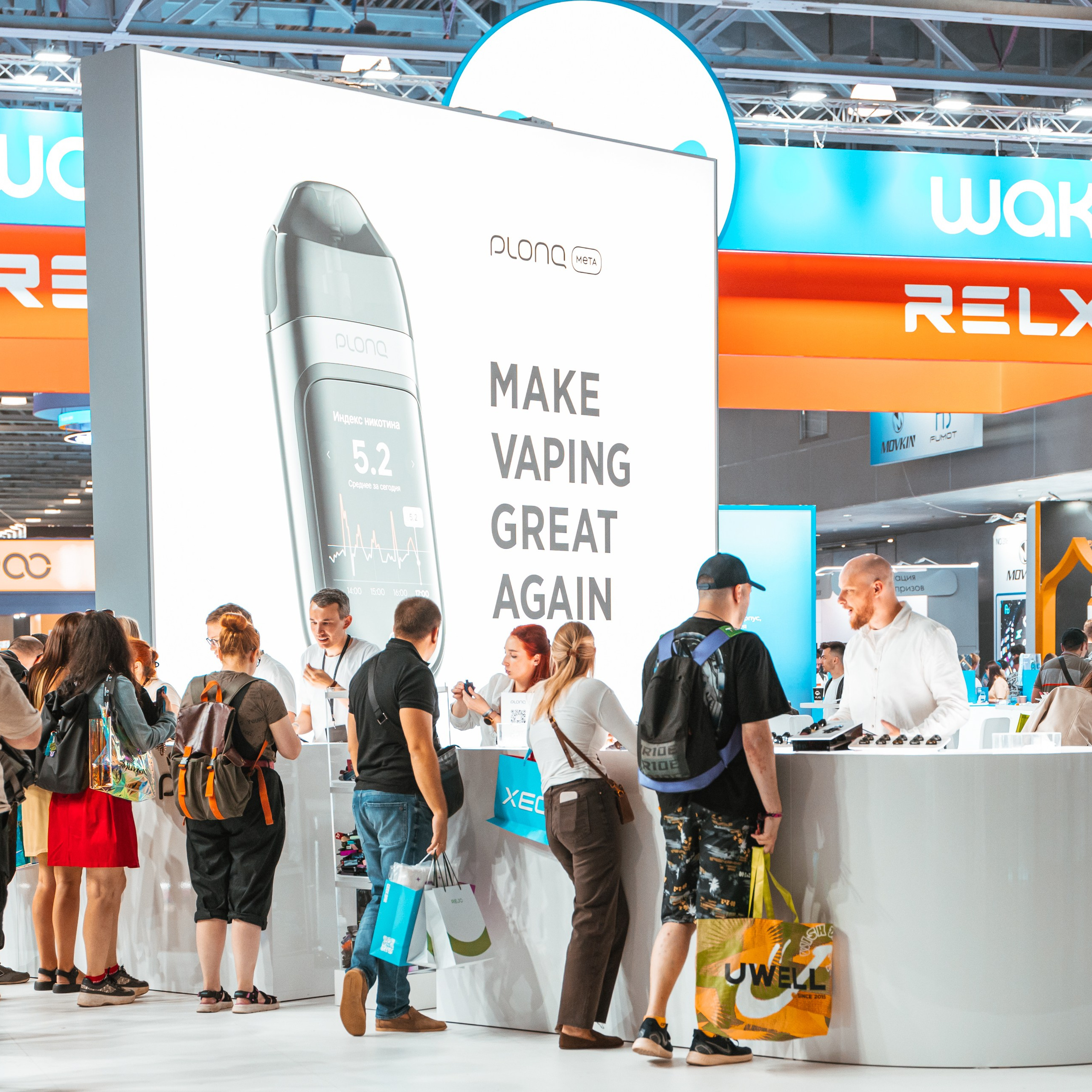 VAPE CLUB SHOW 2025 Крокус Экспо