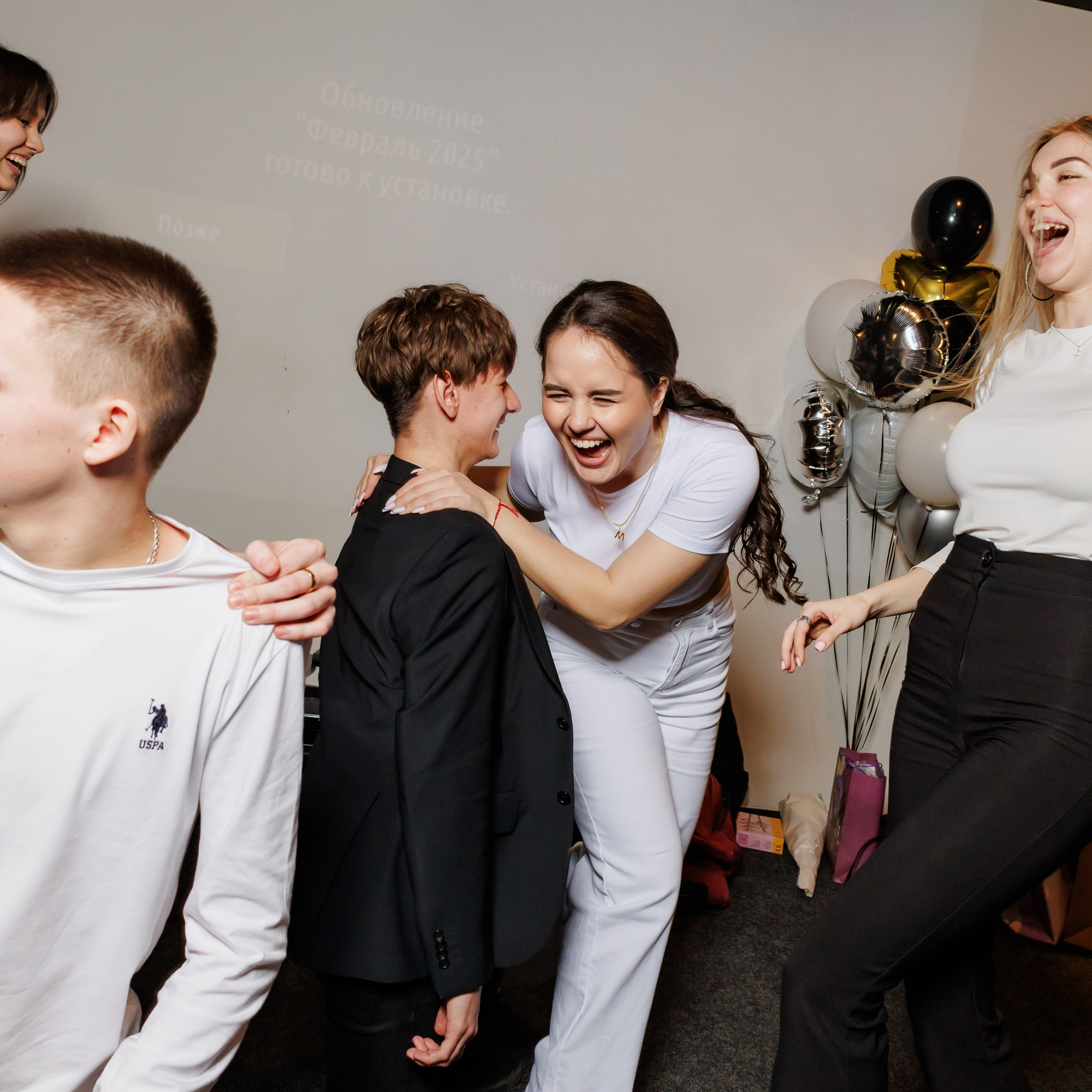 День рождения 16 лет