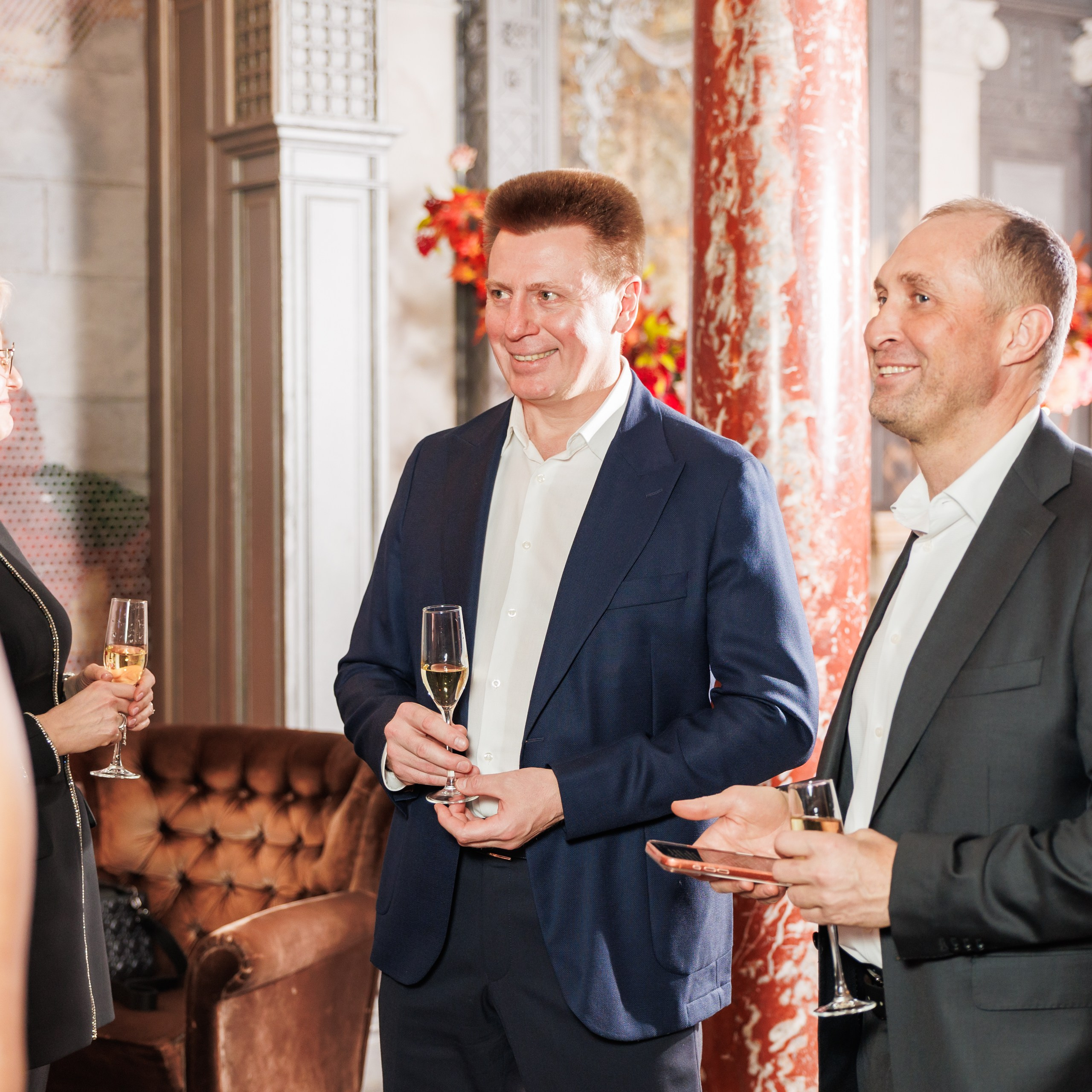 День Рождения