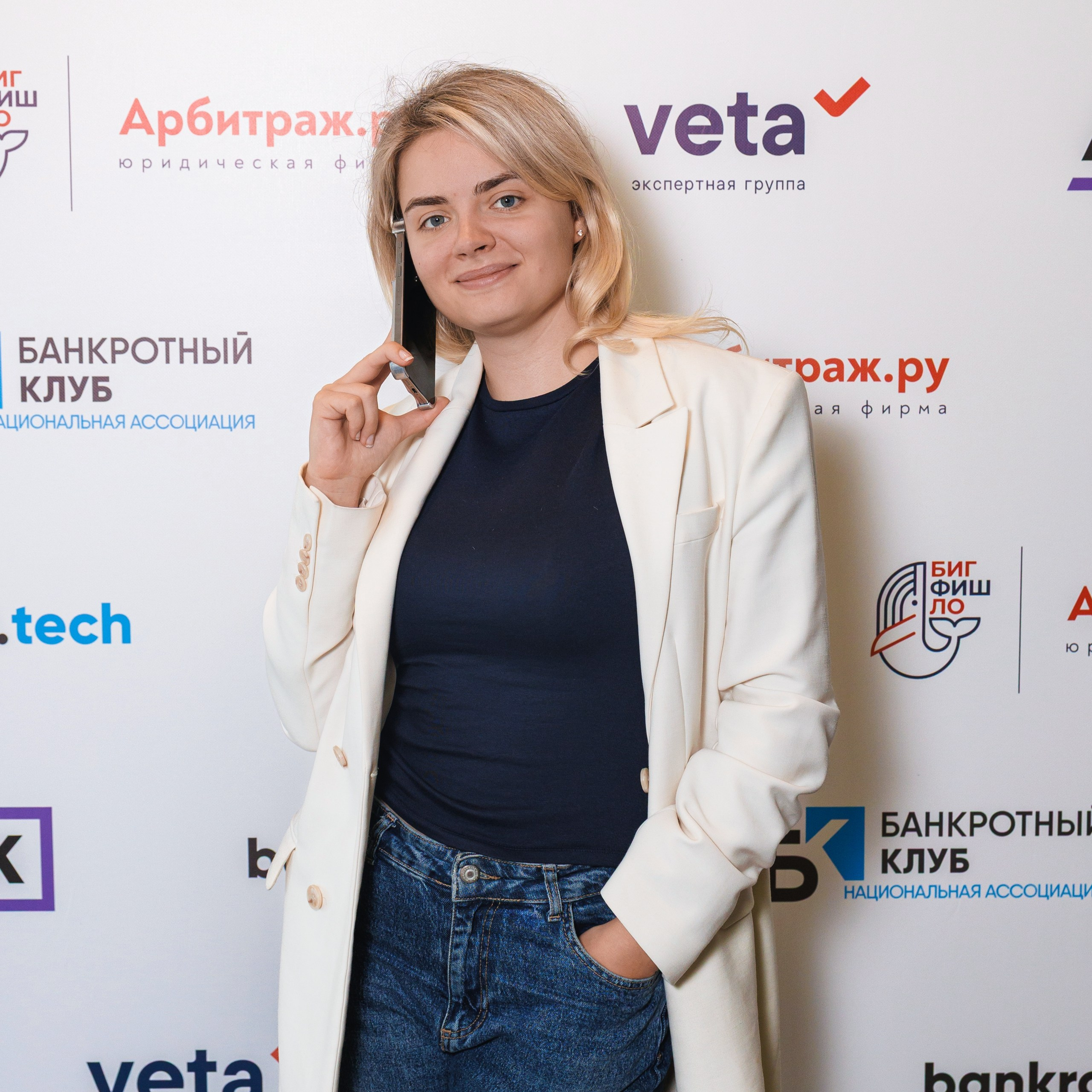 Банкротный Клуб Прессволл