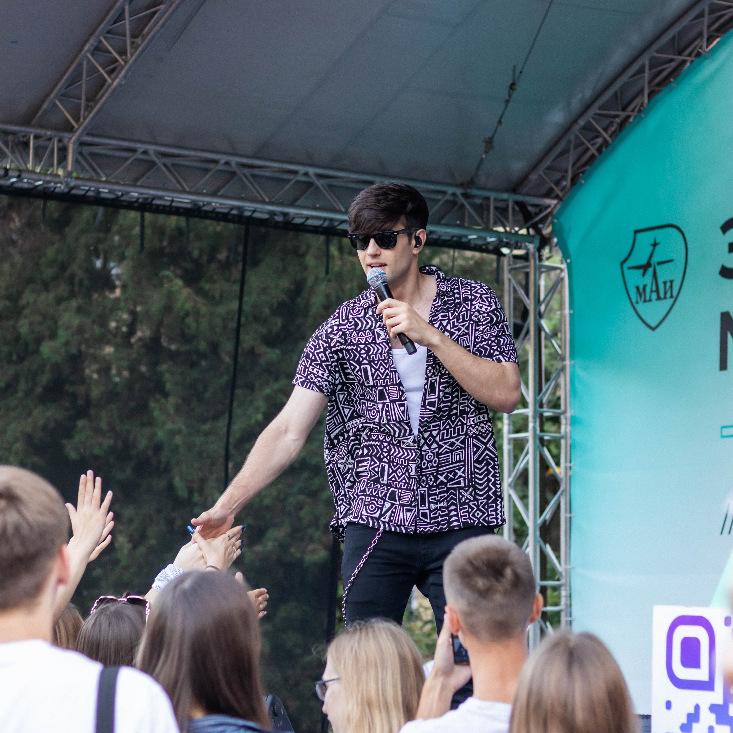 МАИ 1 сентября 2023